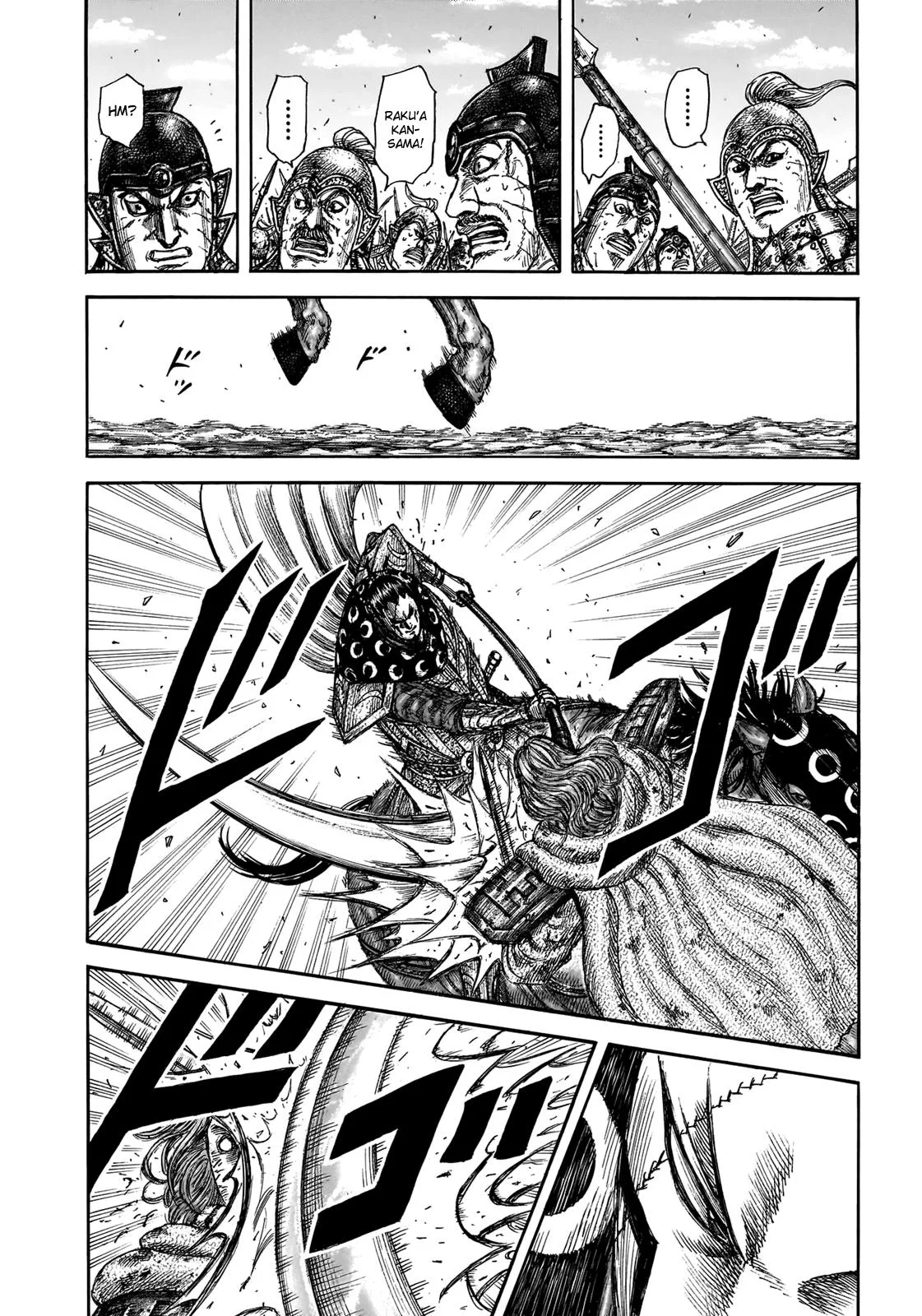 Kingdom - Chapter 829 - Page 13
