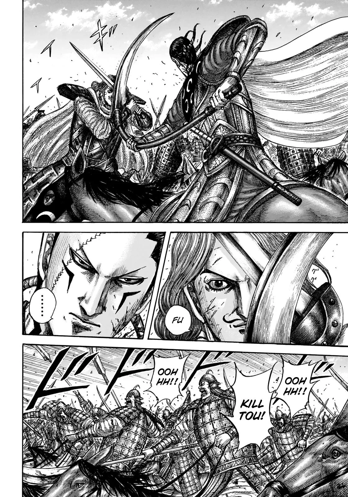 Kingdom - Chapter 829 - Page 14