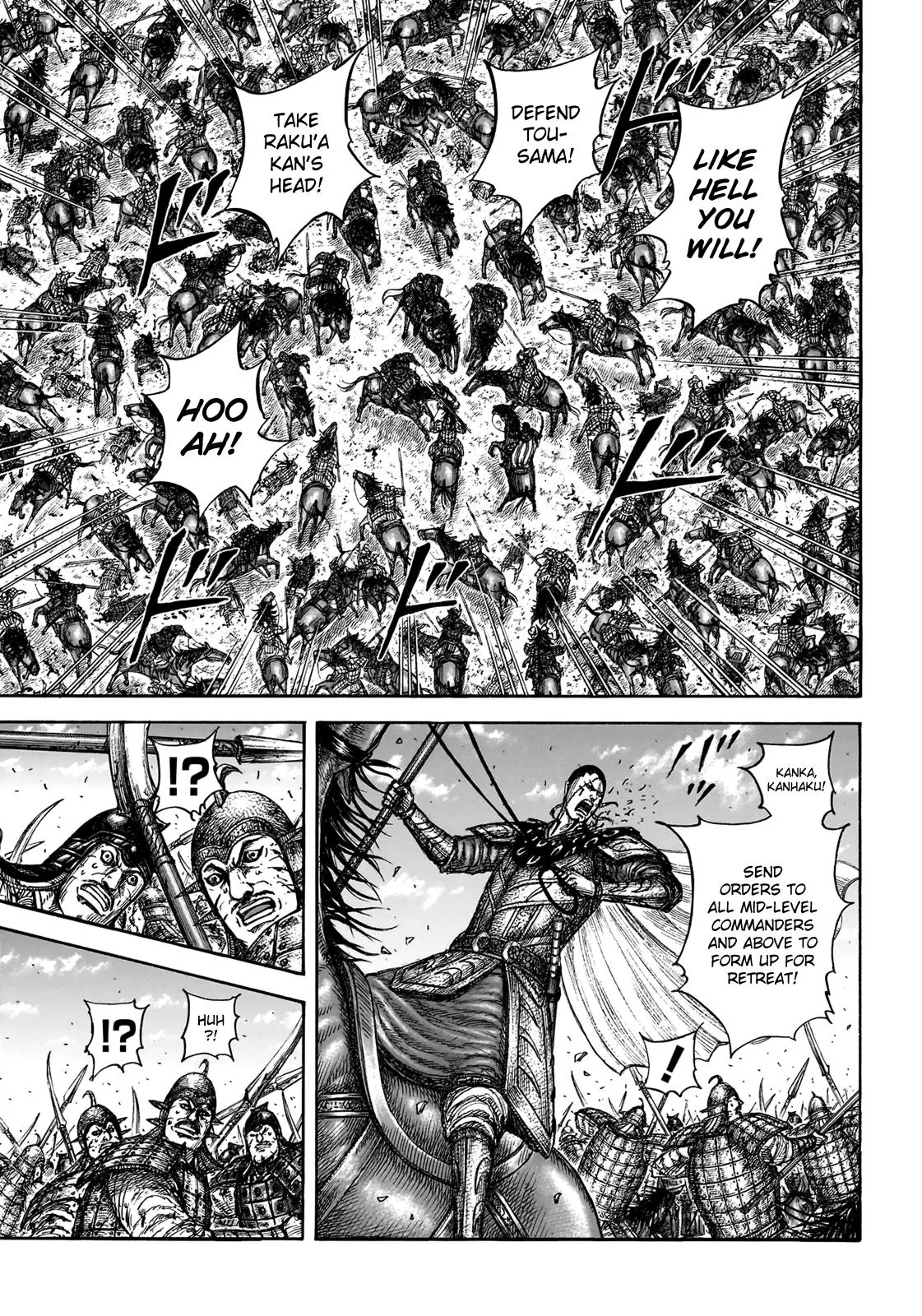 Kingdom - Chapter 829 - Page 15
