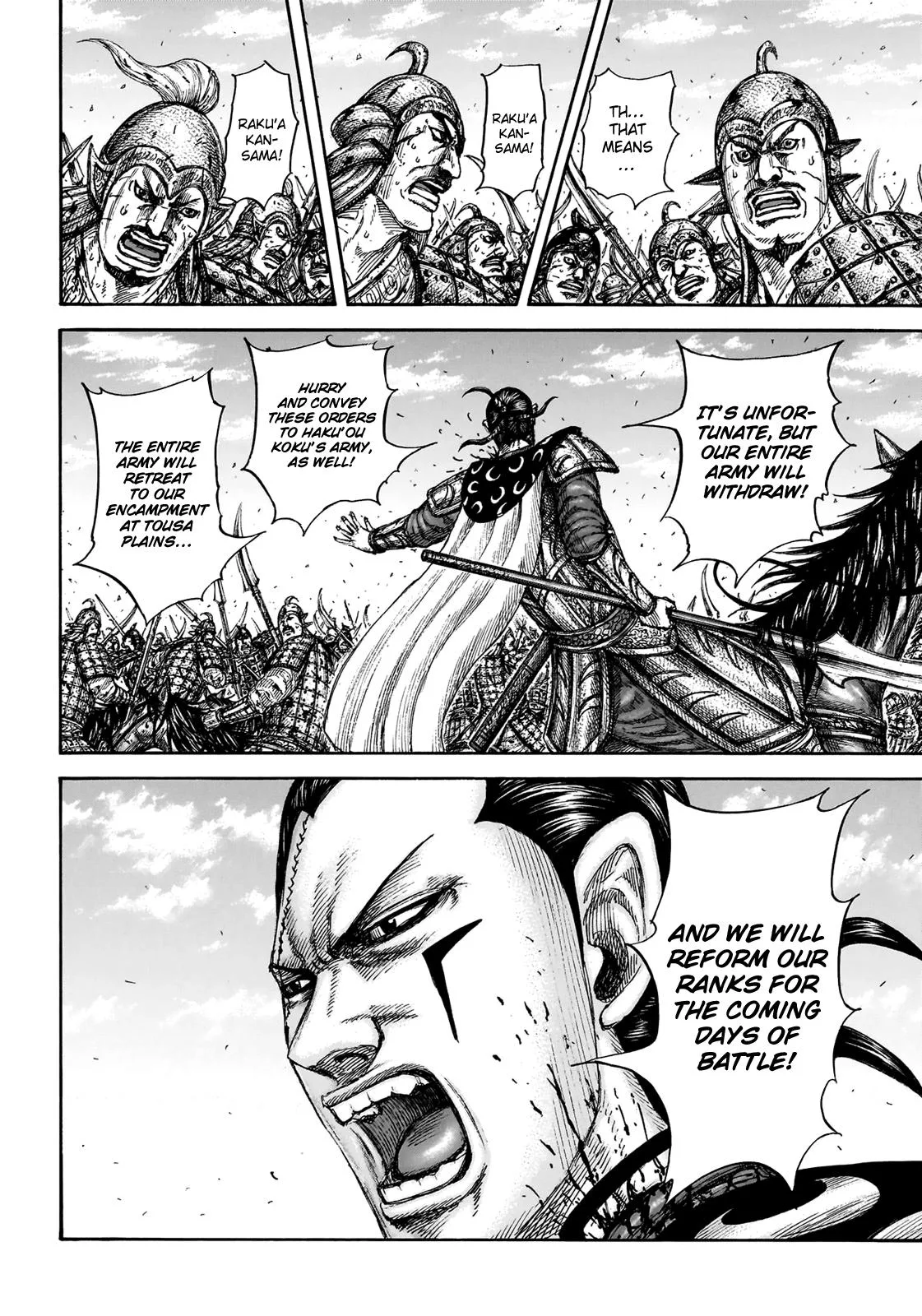Kingdom - Chapter 829 - Page 16