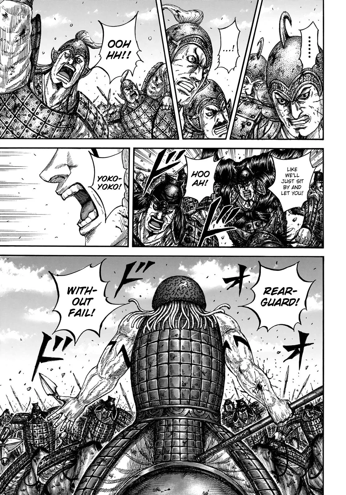 Kingdom - Chapter 829 - Page 17