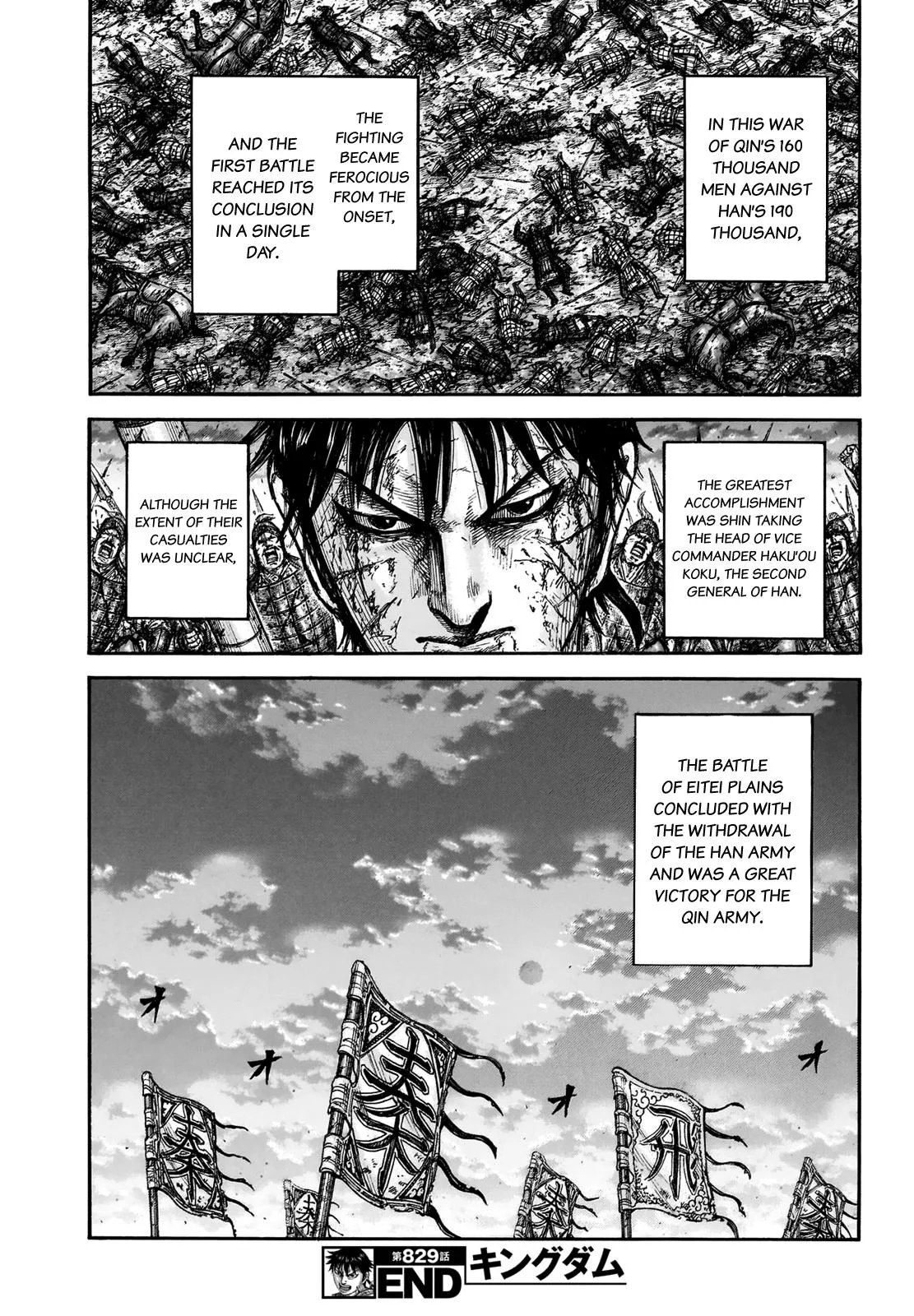 Kingdom - Chapter 829 - Page 21