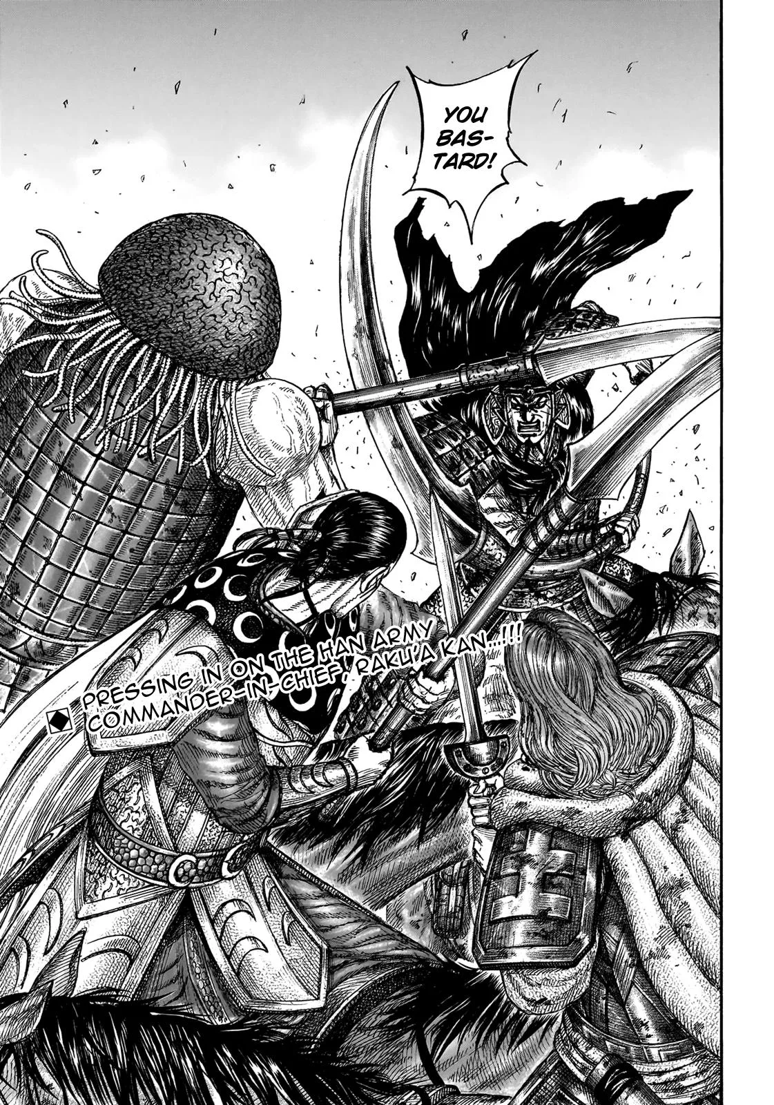 Kingdom - Chapter 829 - Page 3