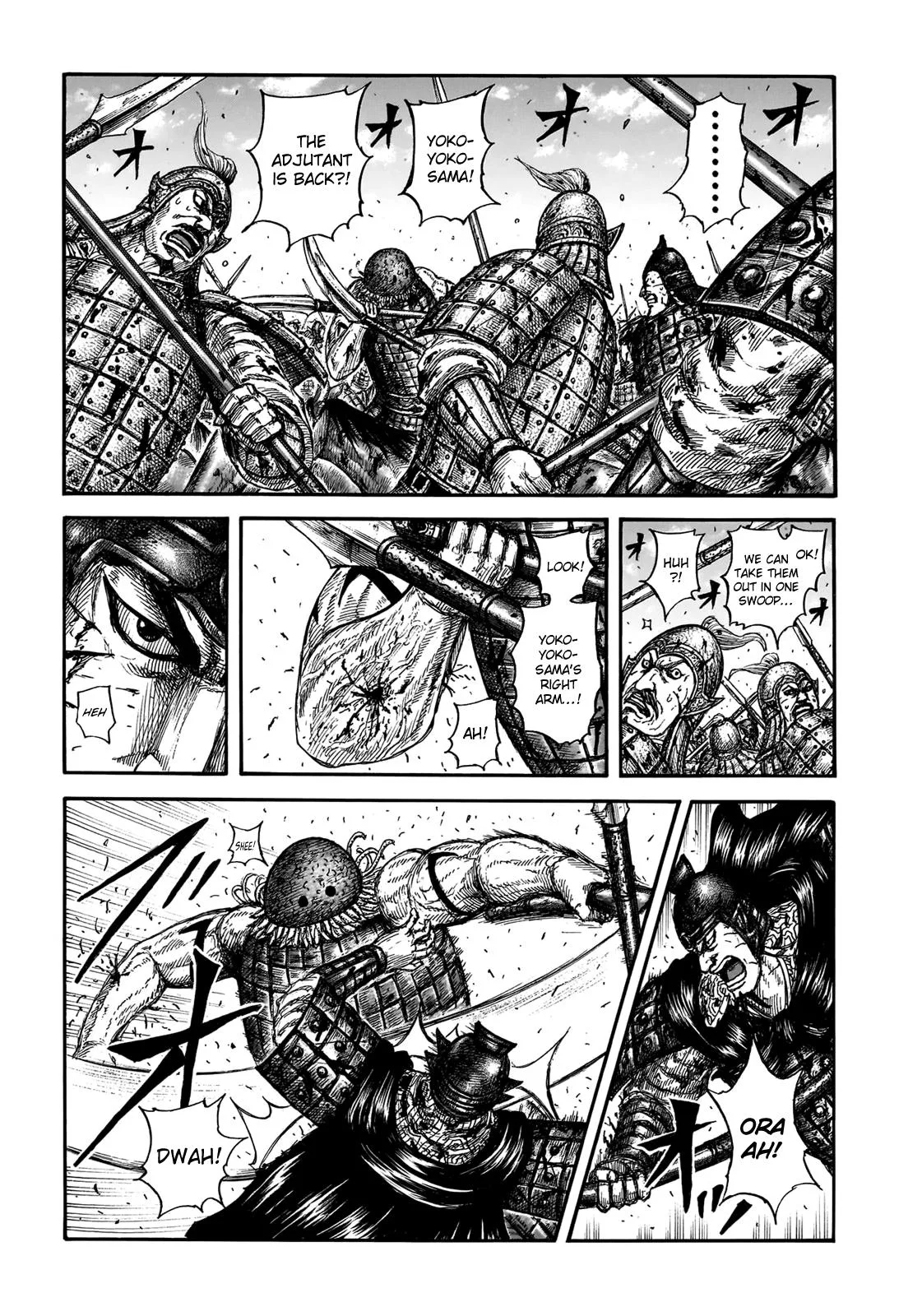 Kingdom - Chapter 829 - Page 4