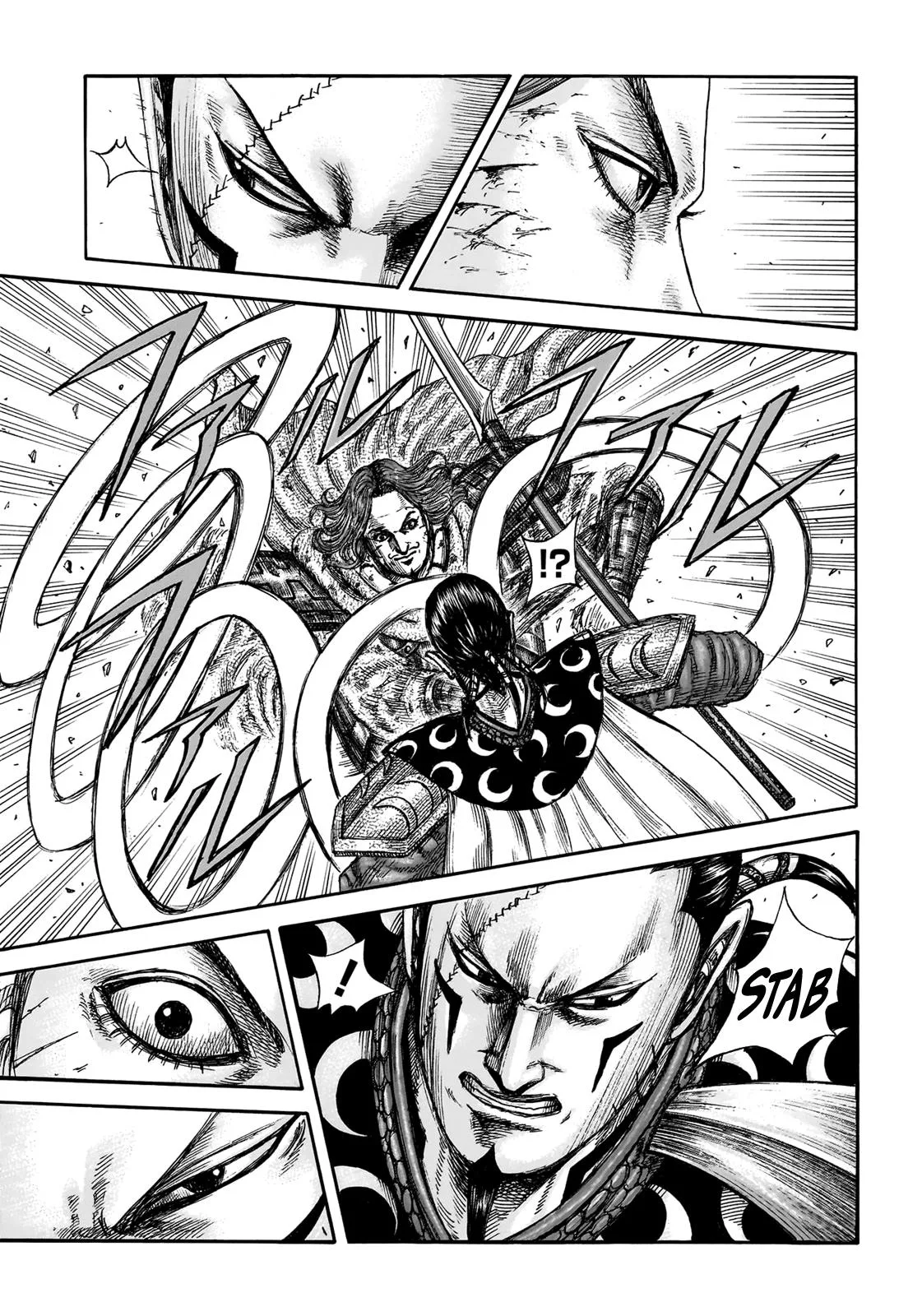 Kingdom - Chapter 829 - Page 5