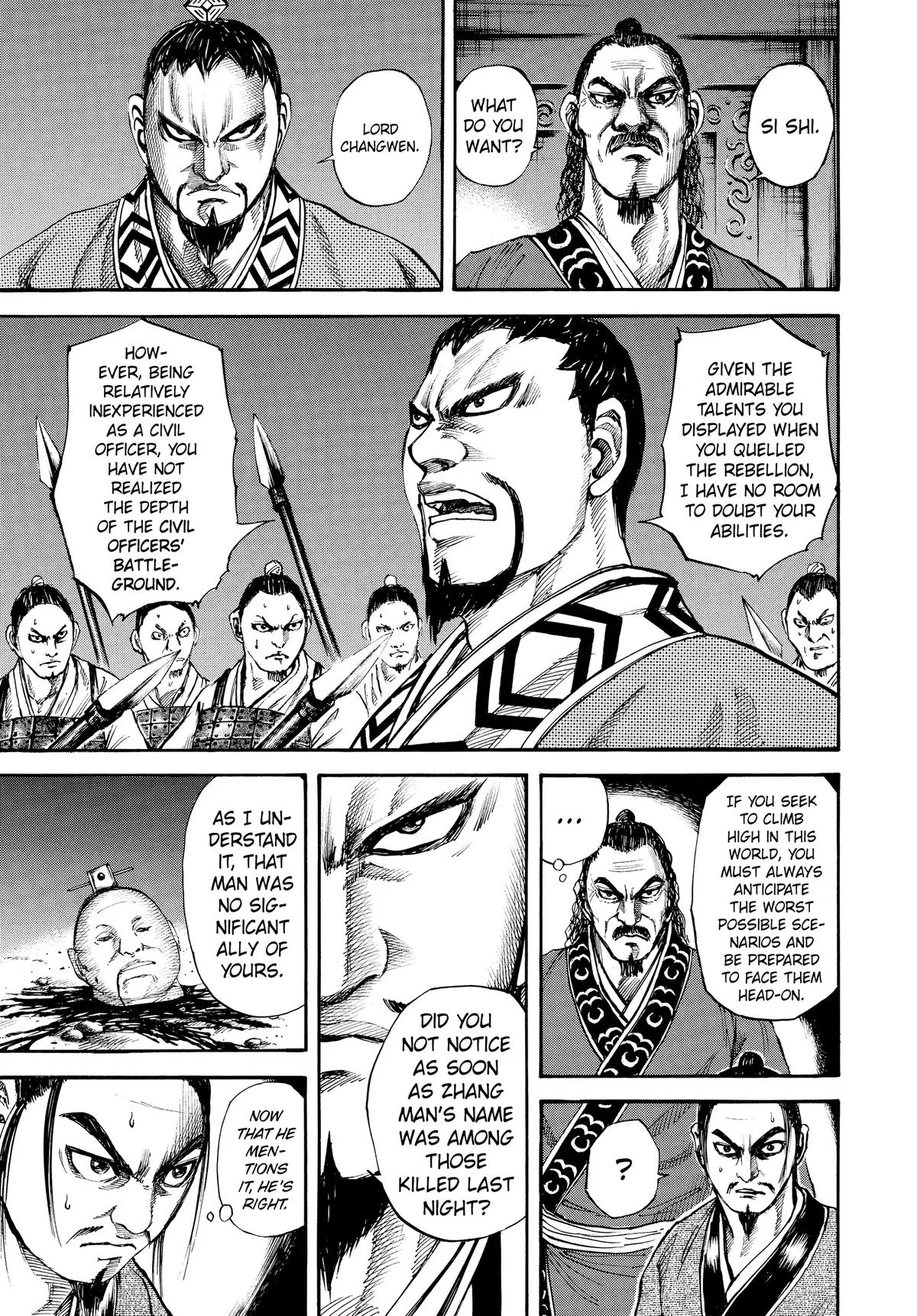 Kingdom - Chapter 83 - Page 12