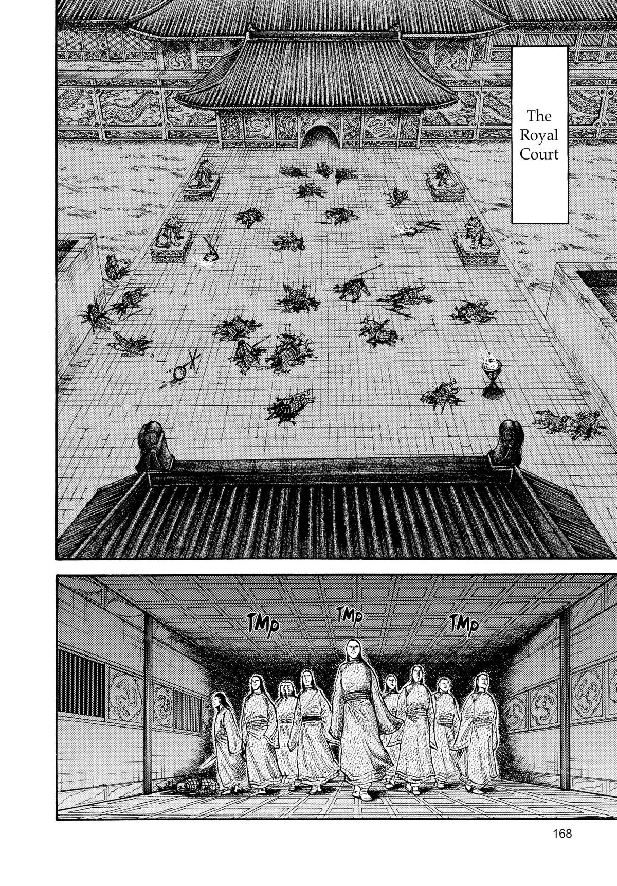 Kingdom - Chapter 83 - Page 15