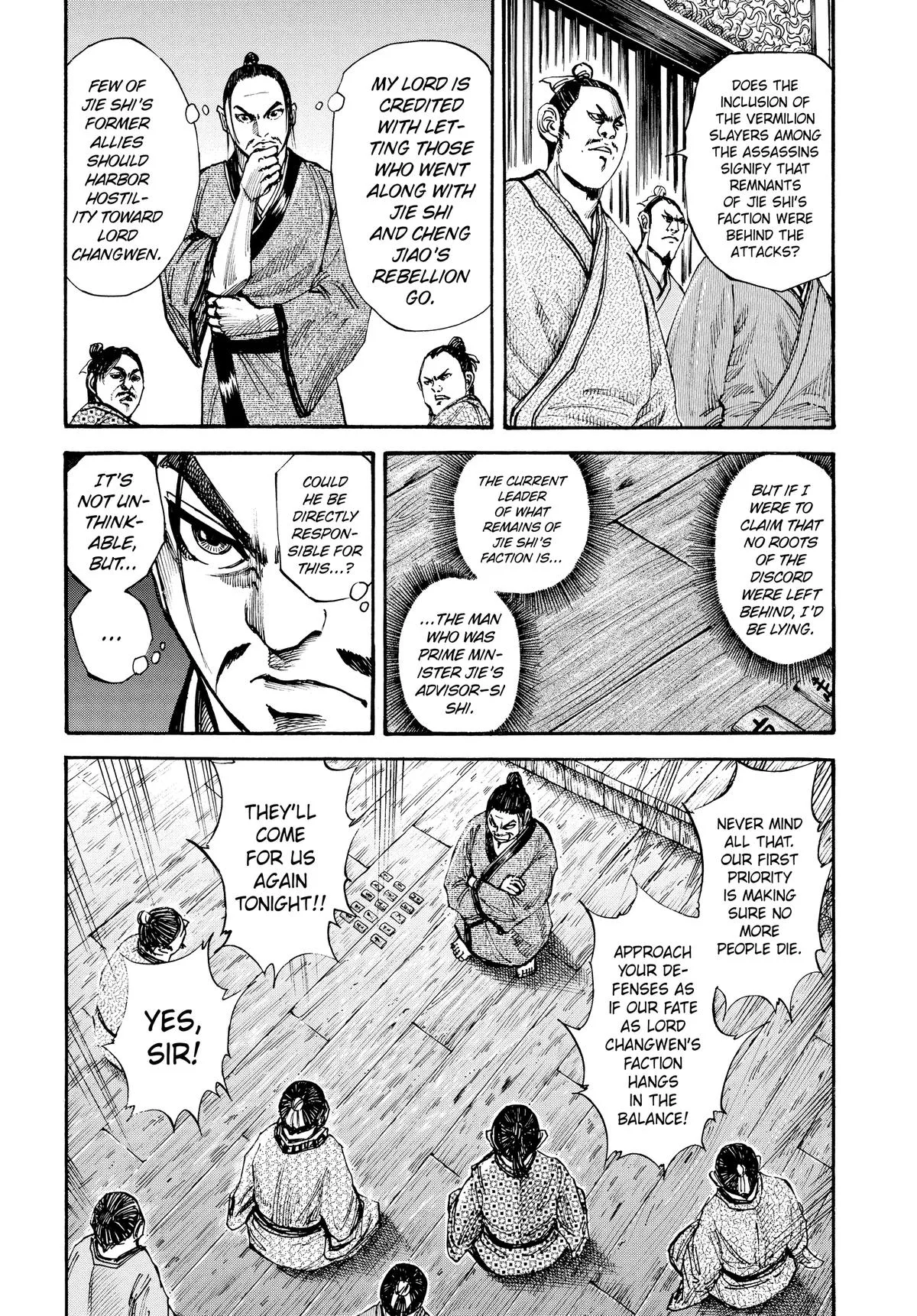 Kingdom - Chapter 83 - Page 3