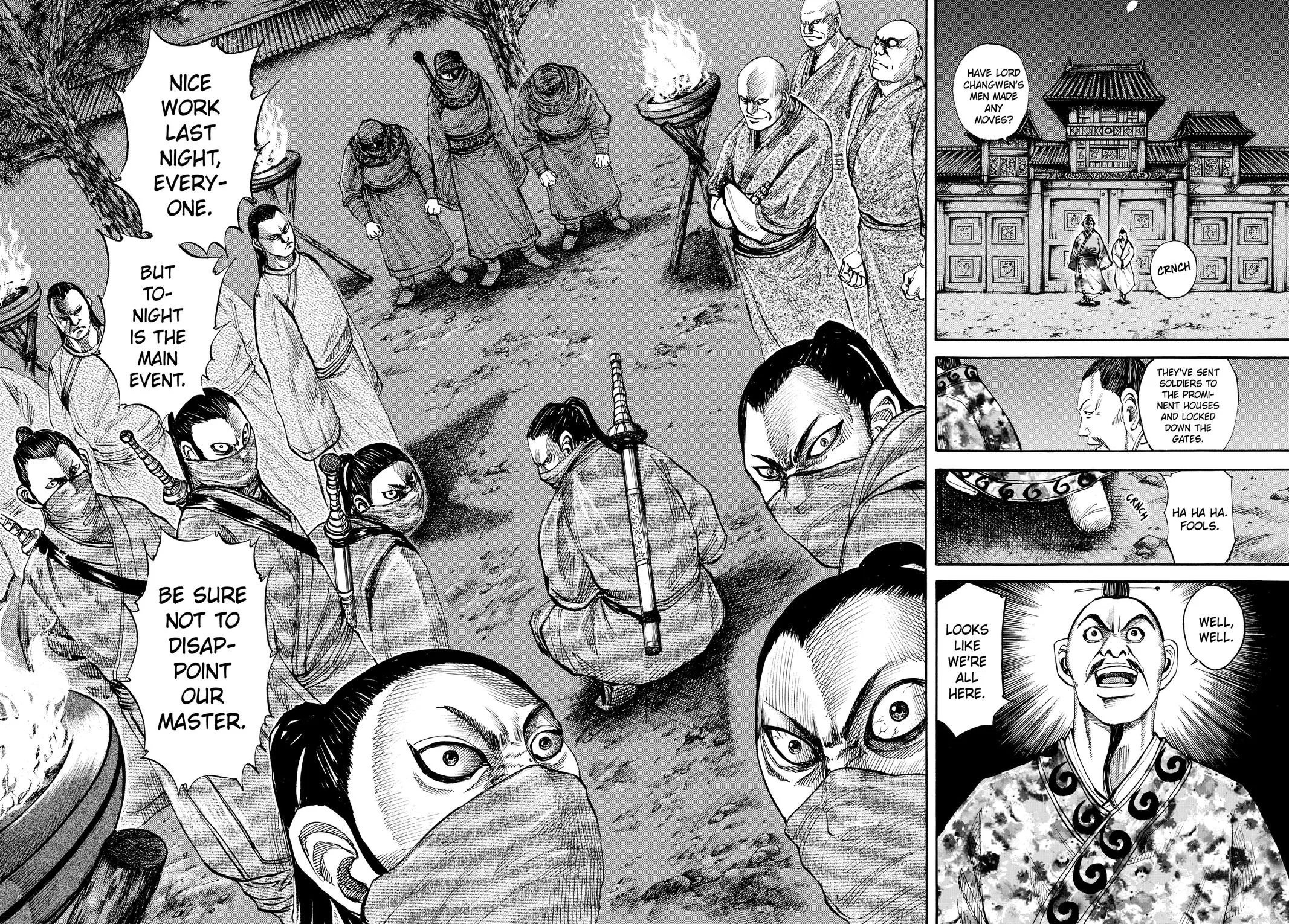 Kingdom - Chapter 83 - Page 4