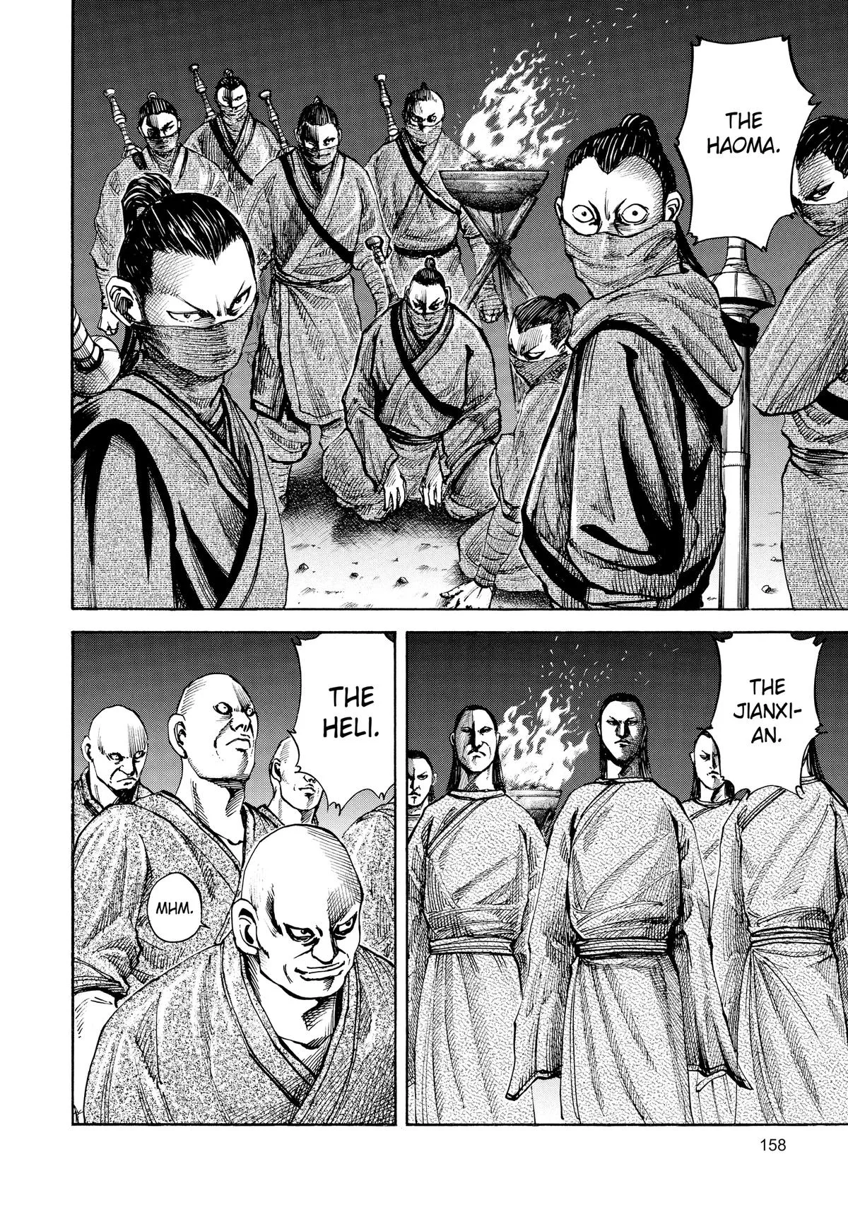 Kingdom - Chapter 83 - Page 5