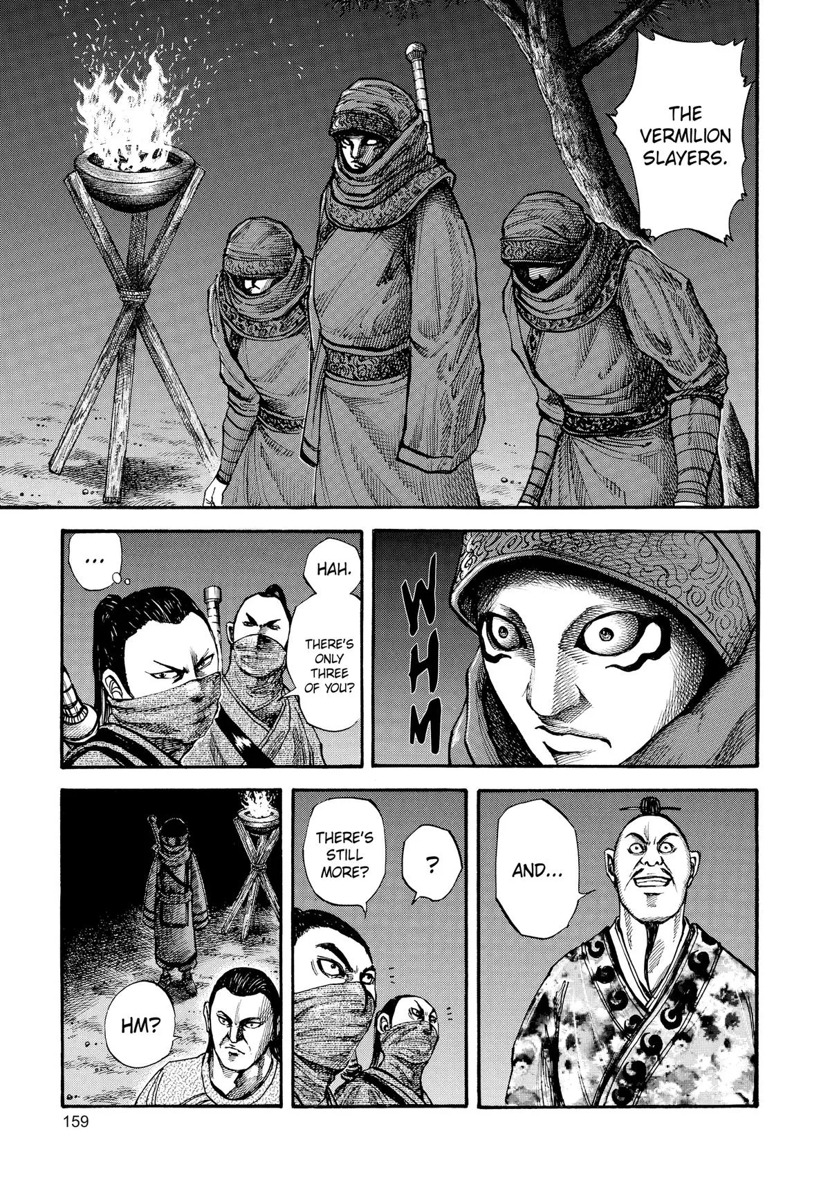 Kingdom - Chapter 83 - Page 6