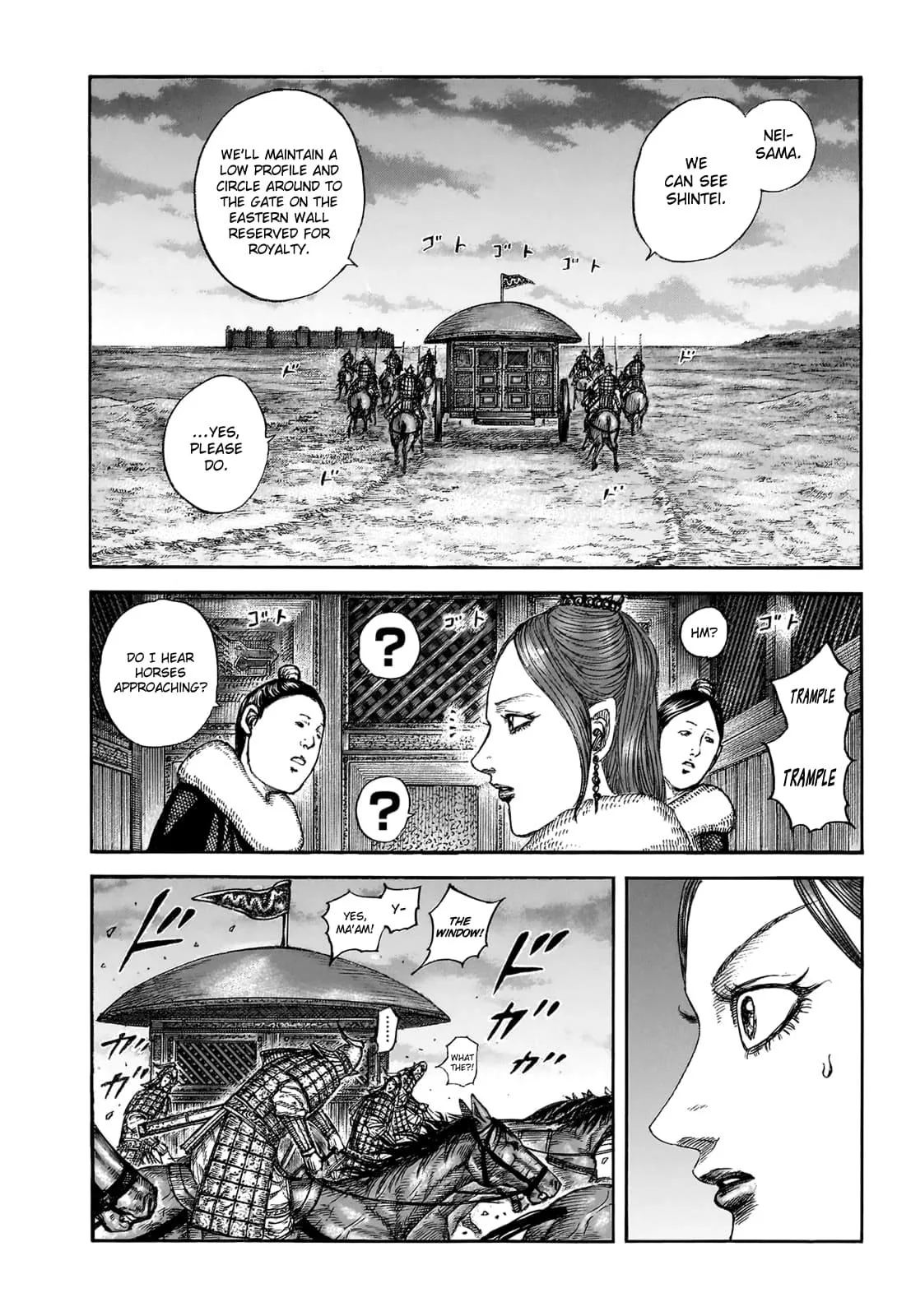 Kingdom - Chapter 830 - Page 1