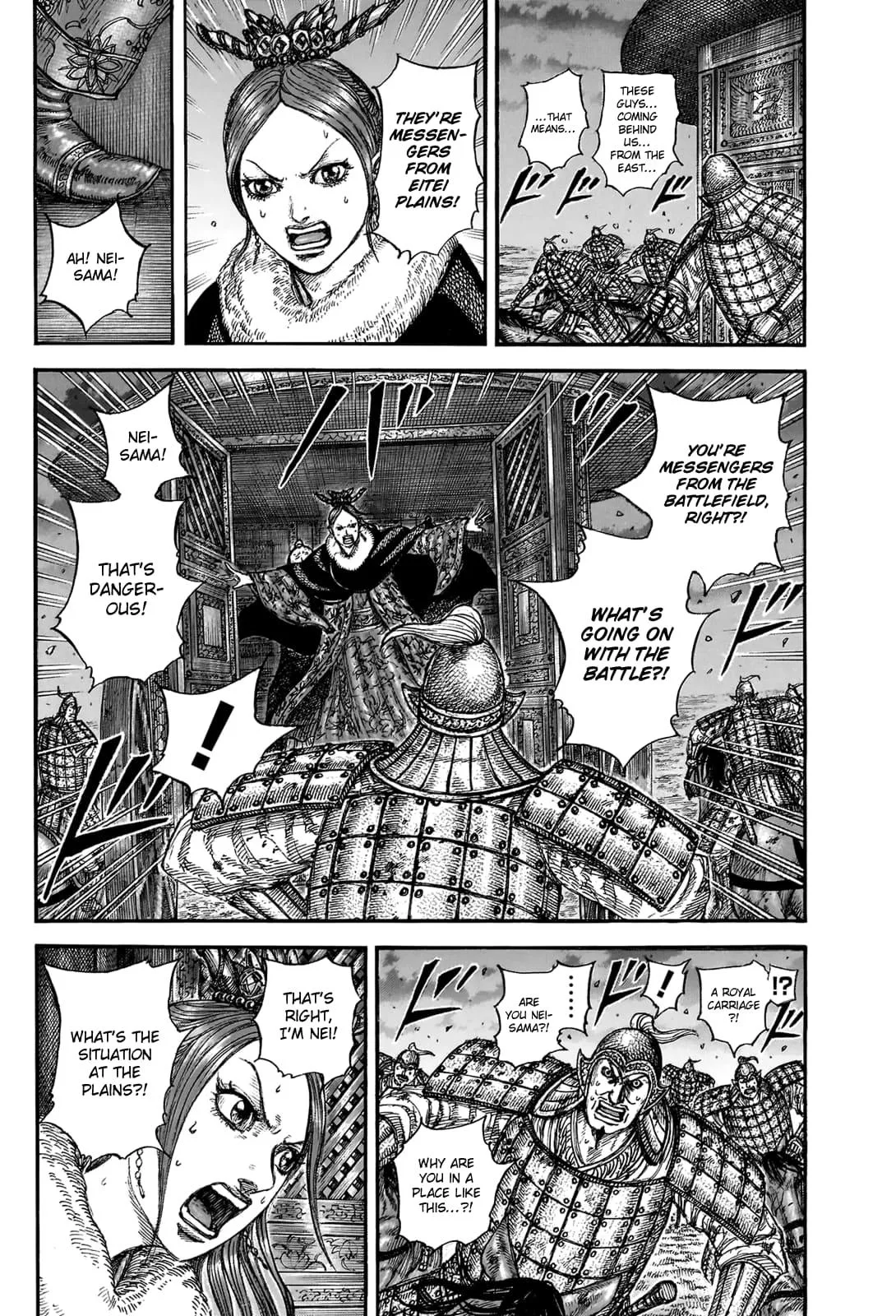Kingdom - Chapter 830 - Page 2