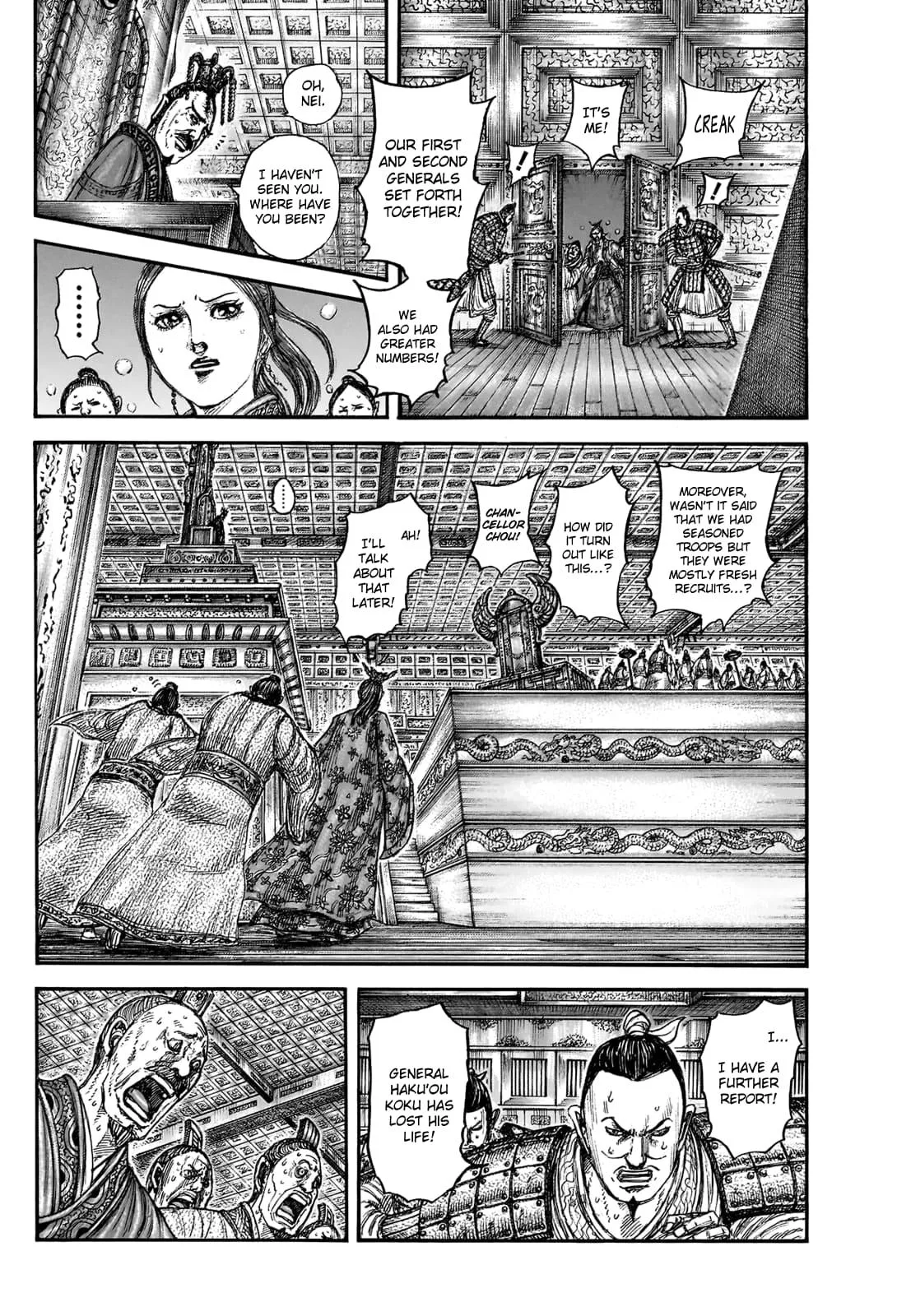 Kingdom - Chapter 830 - Page 6