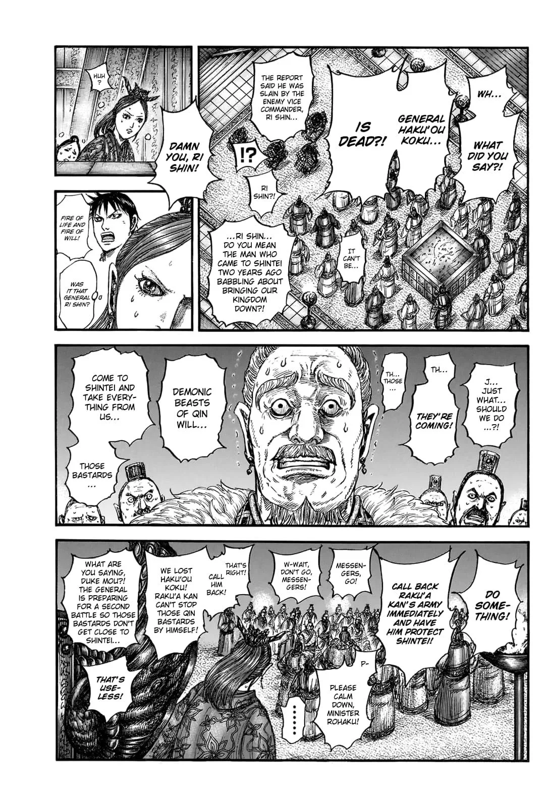 Kingdom - Chapter 830 - Page 7