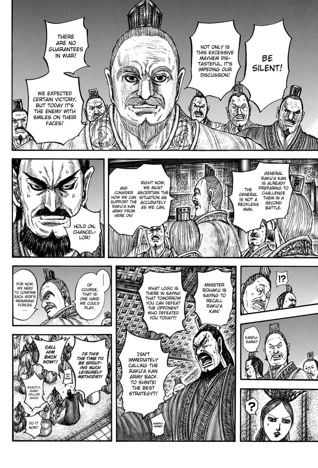 Kingdom - Chapter 830 - Page 8