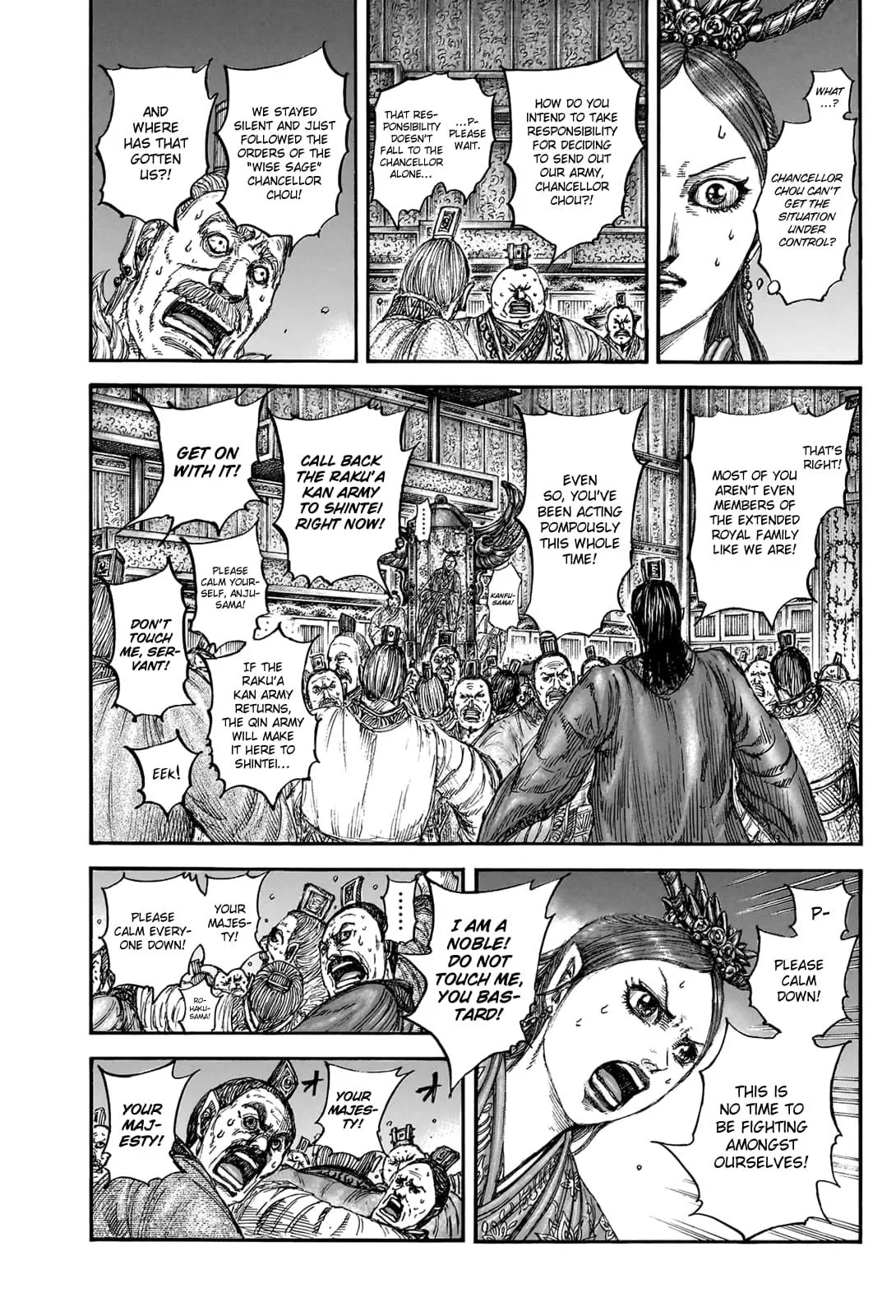Kingdom - Chapter 830 - Page 9