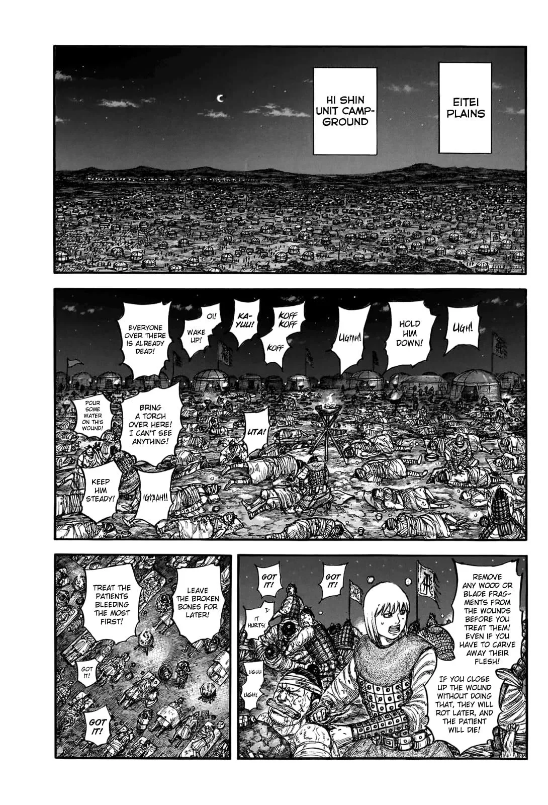 Kingdom - Chapter 831 - Page 1