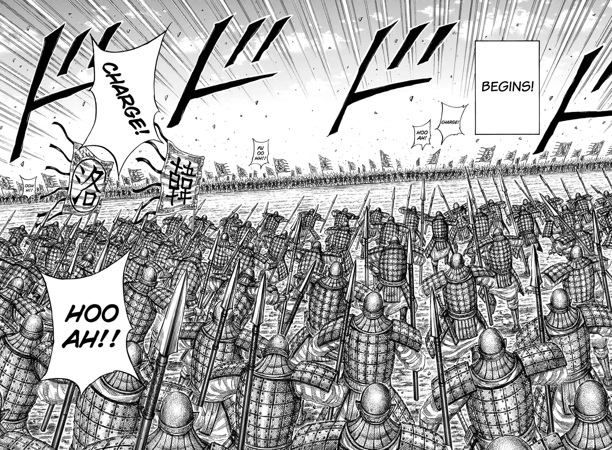 Kingdom - Chapter 831 - Page 10