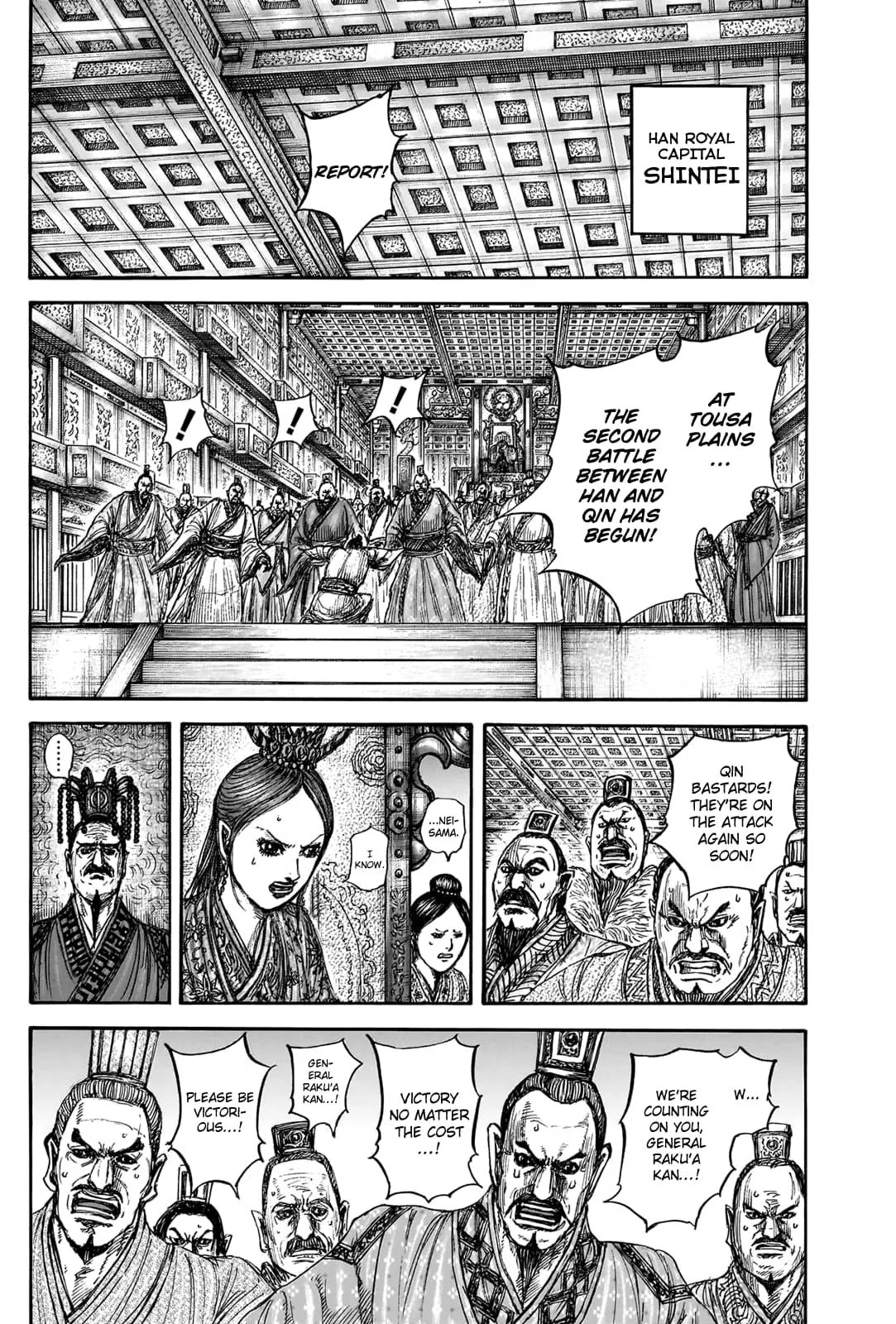 Kingdom - Chapter 831 - Page 11