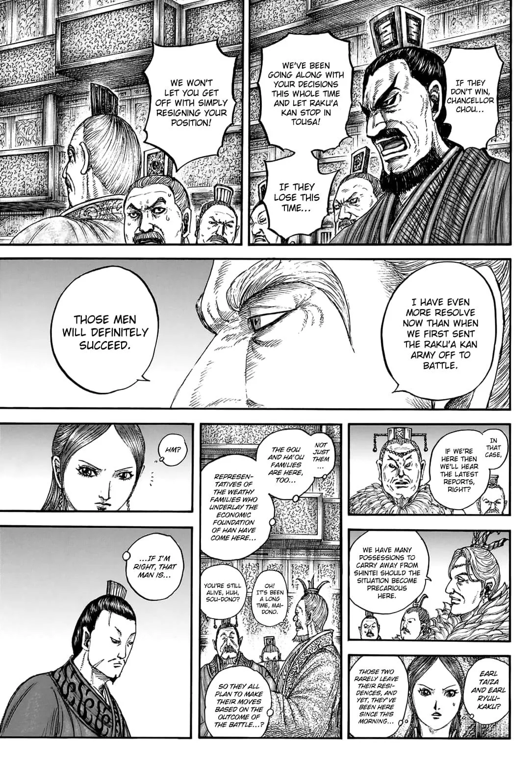 Kingdom - Chapter 831 - Page 12