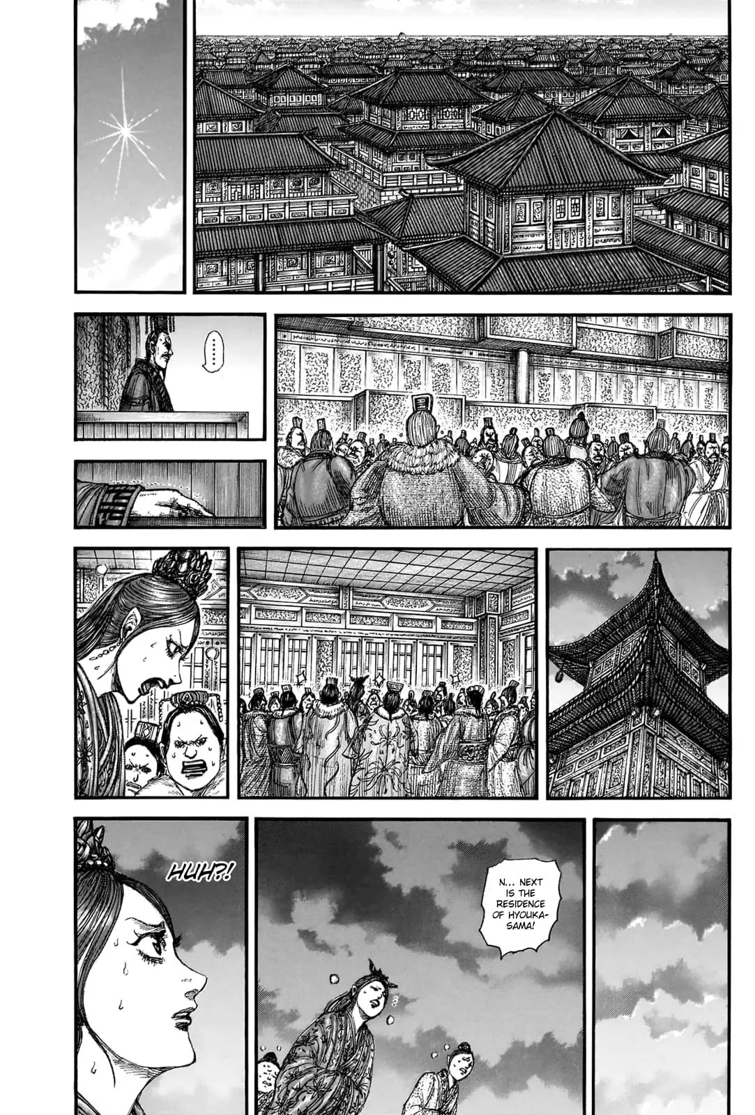 Kingdom - Chapter 831 - Page 14