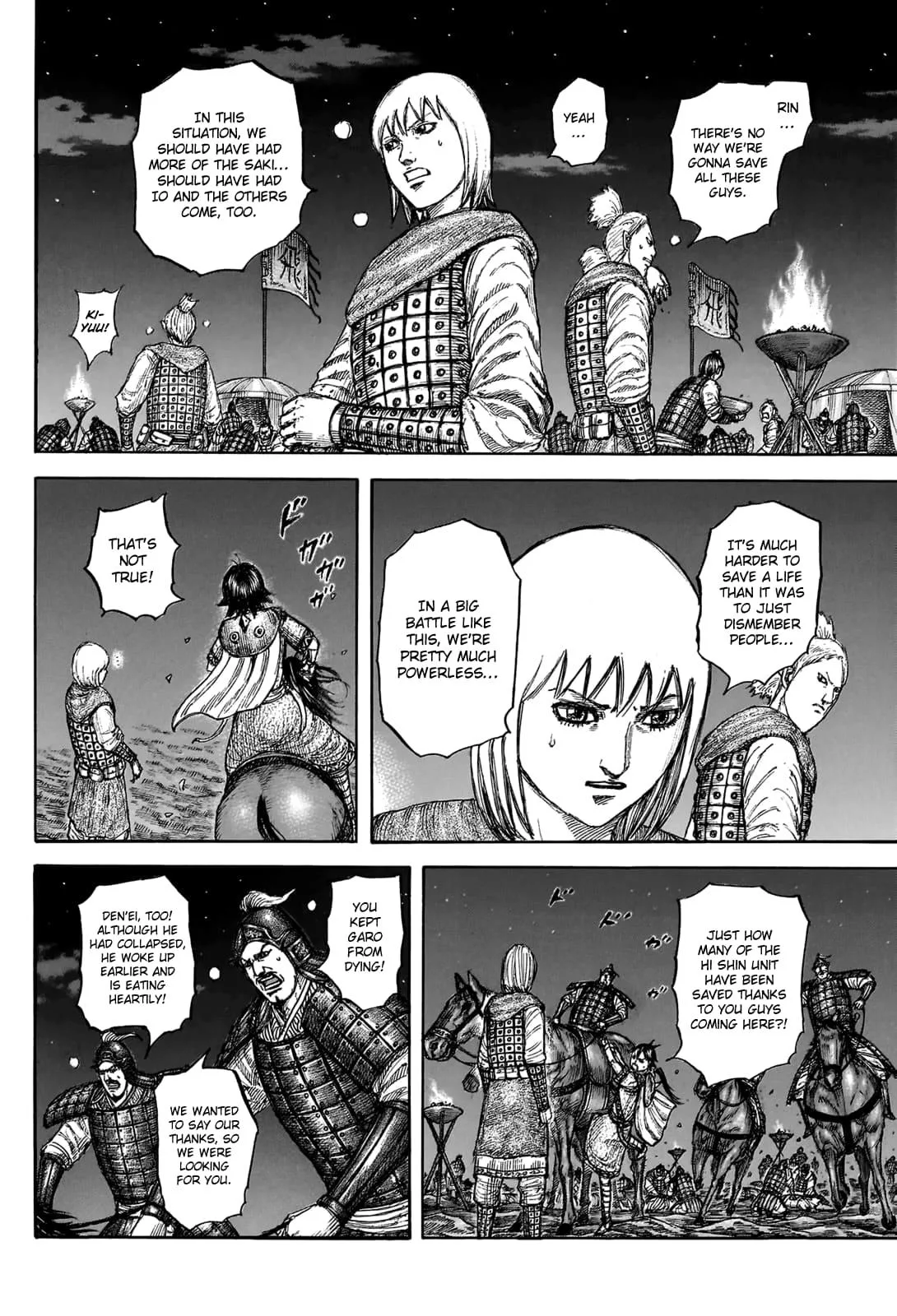 Kingdom - Chapter 831 - Page 4
