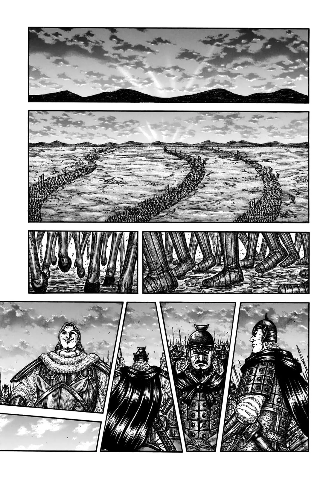 Kingdom - Chapter 831 - Page 7