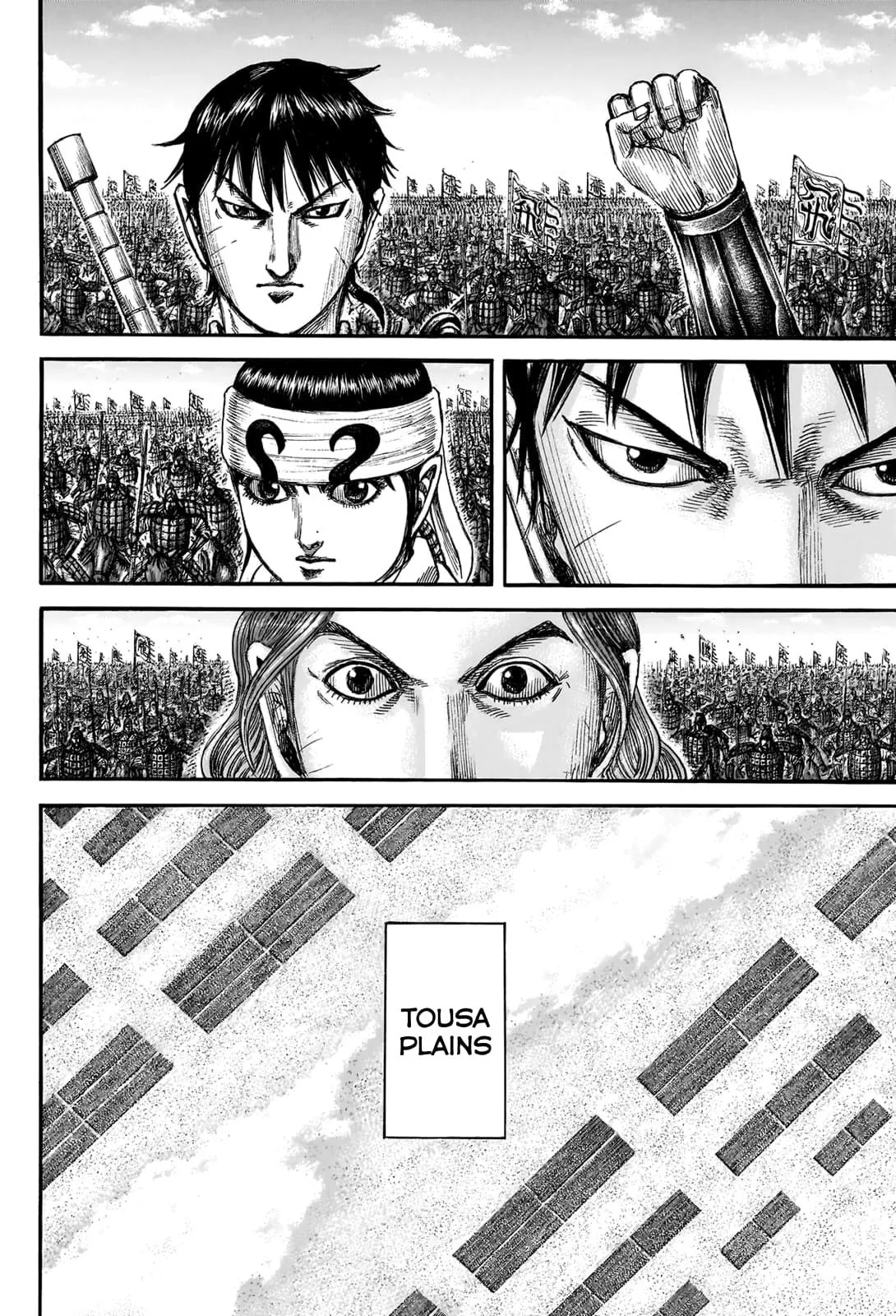 Kingdom - Chapter 831 - Page 8