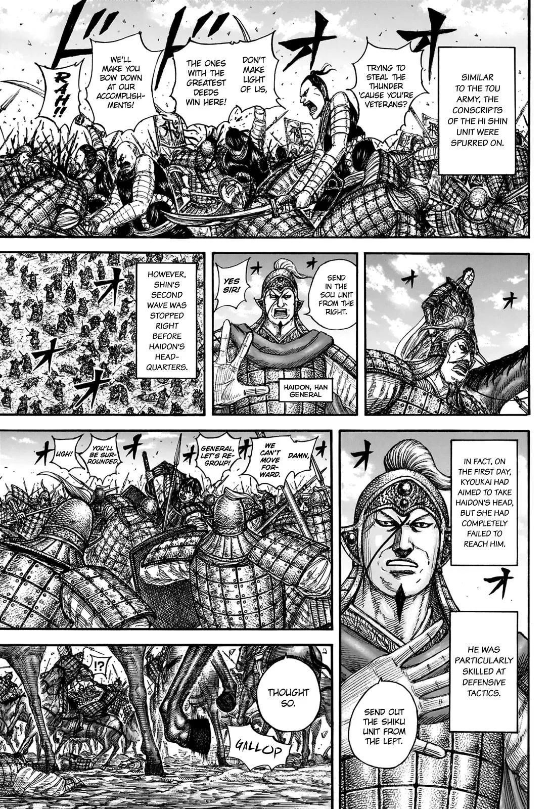 Kingdom - Chapter 832 - Page 9