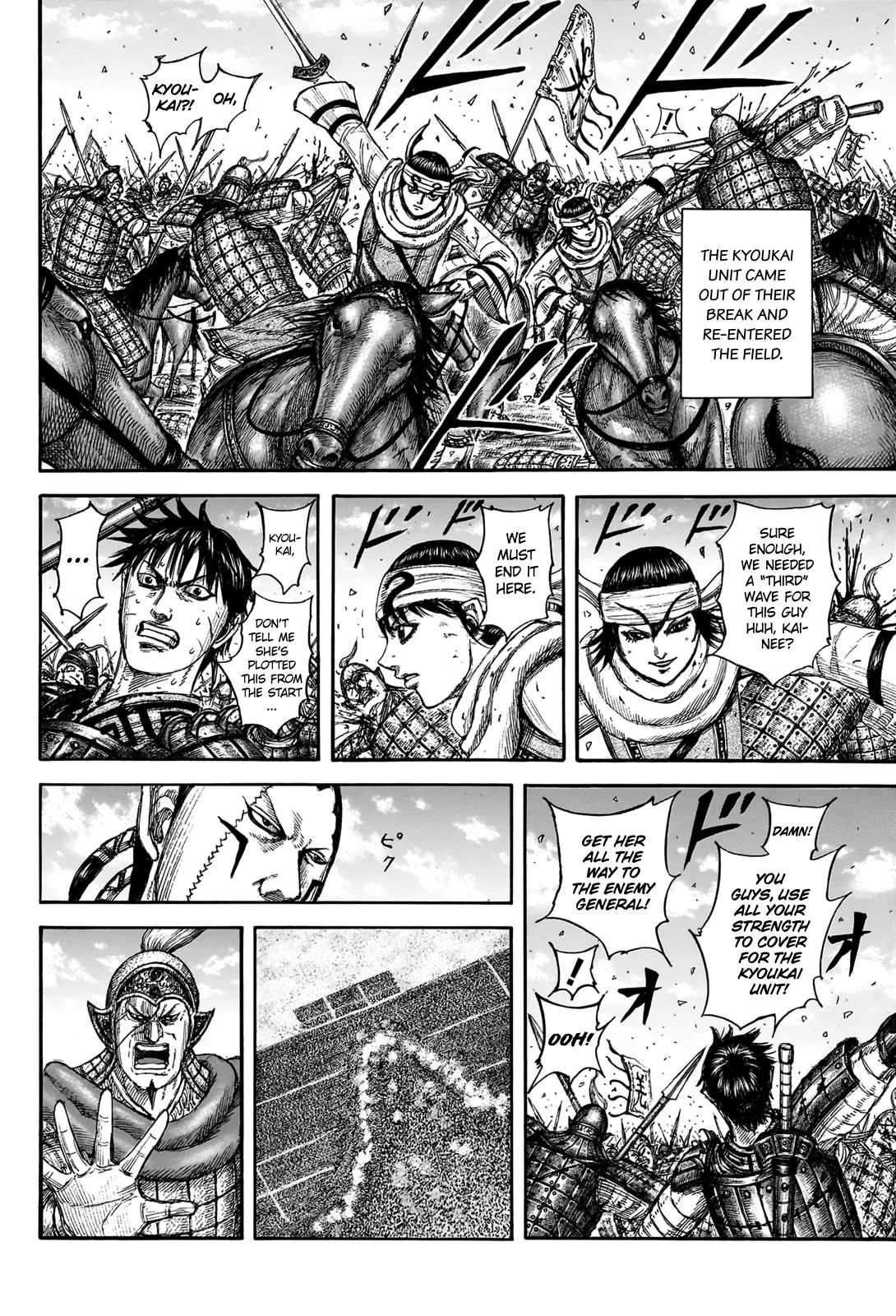 Kingdom - Chapter 832 - Page 10
