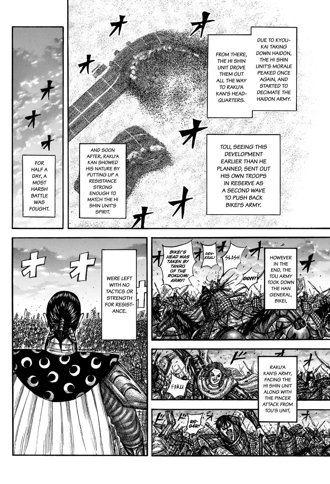 Kingdom - Chapter 832 - Page 12