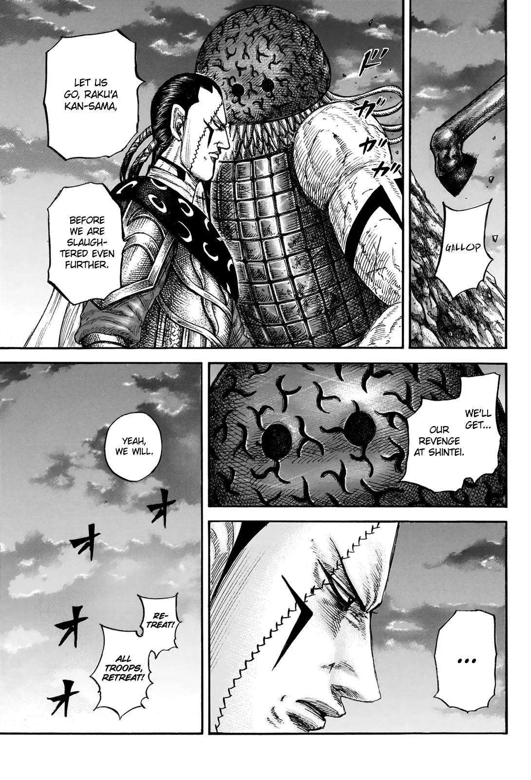 Kingdom - Chapter 832 - Page 13