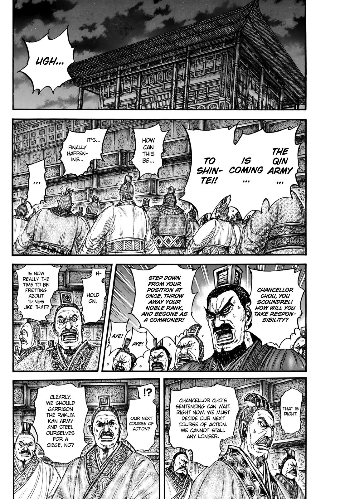 Kingdom - Chapter 832 - Page 14
