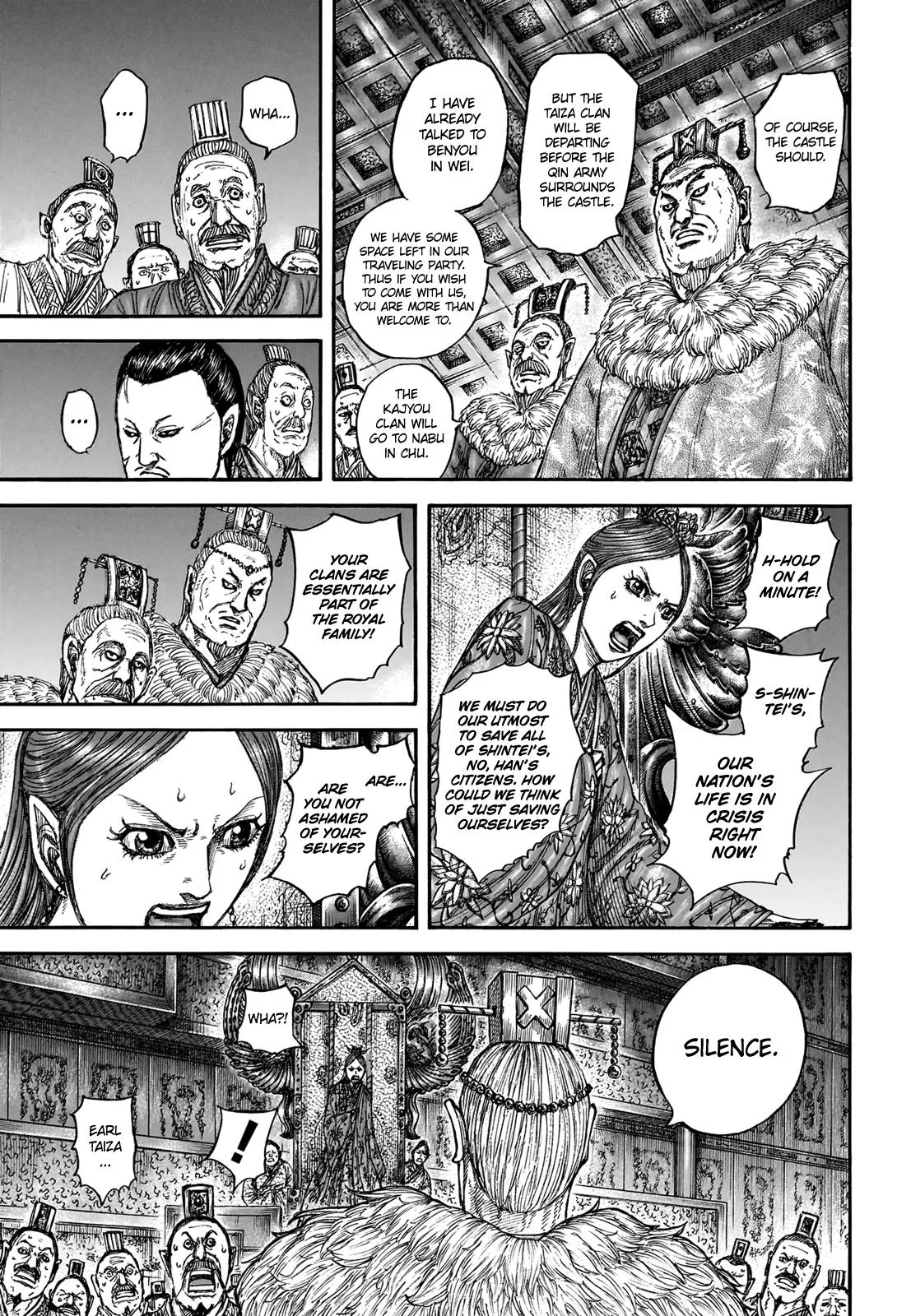 Kingdom - Chapter 832 - Page 15