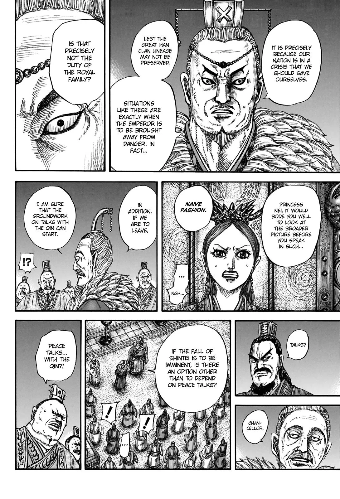 Kingdom - Chapter 832 - Page 16
