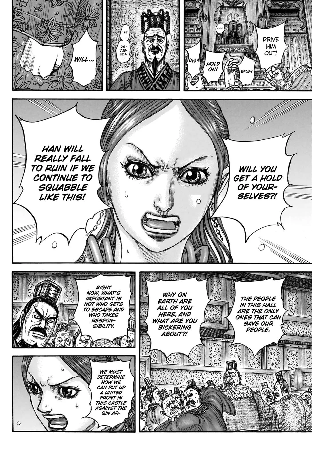 Kingdom - Chapter 832 - Page 18