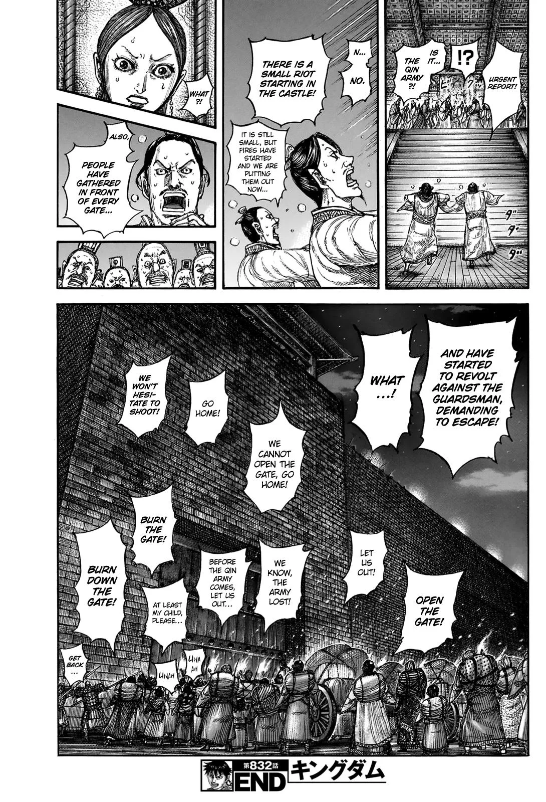 Kingdom - Chapter 832 - Page 19