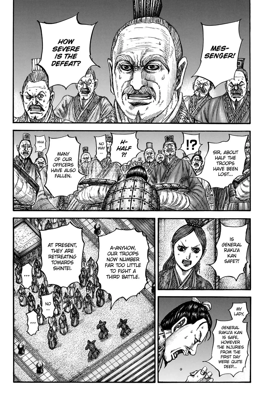 Kingdom - Chapter 832 - Page 2