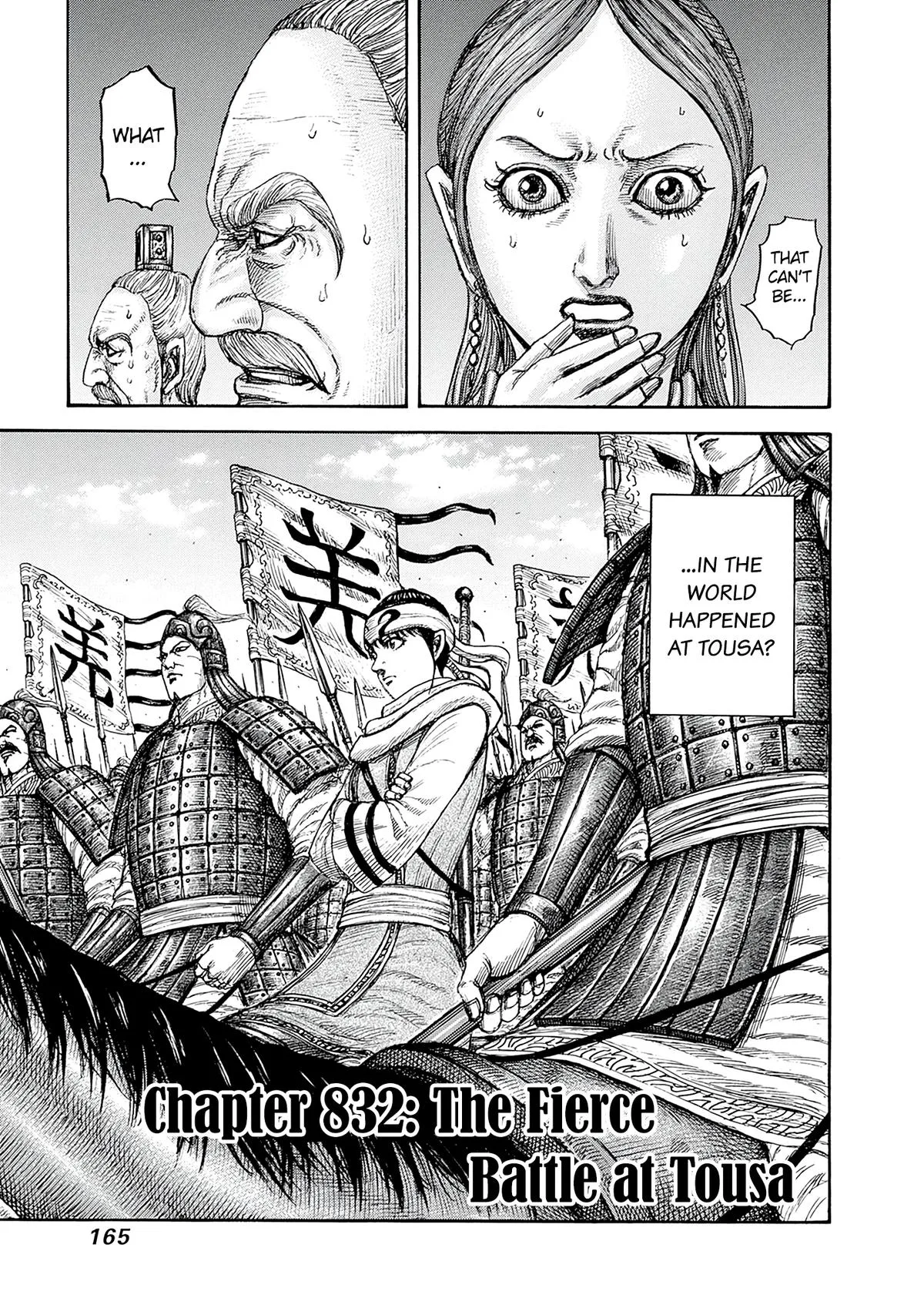 Kingdom - Chapter 832 - Page 3