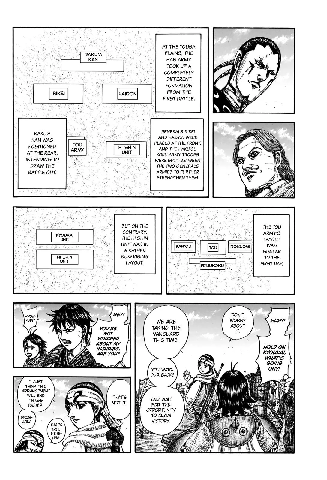 Kingdom - Chapter 832 - Page 4