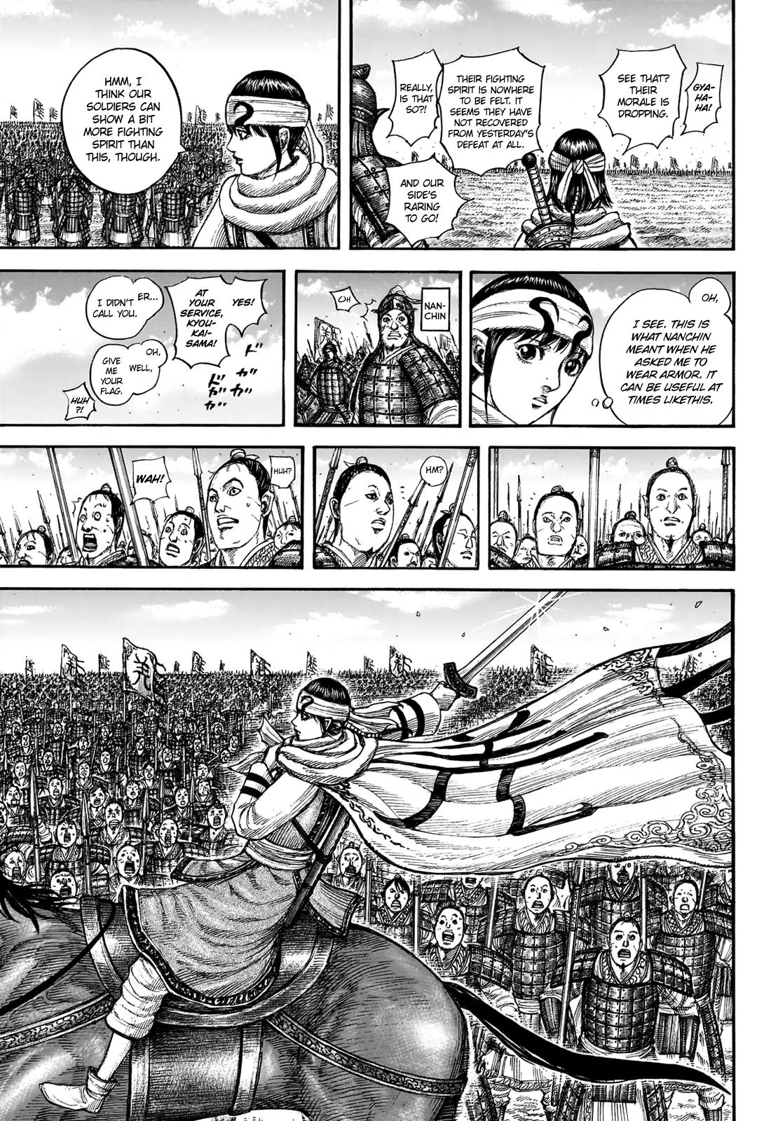 Kingdom - Chapter 832 - Page 5