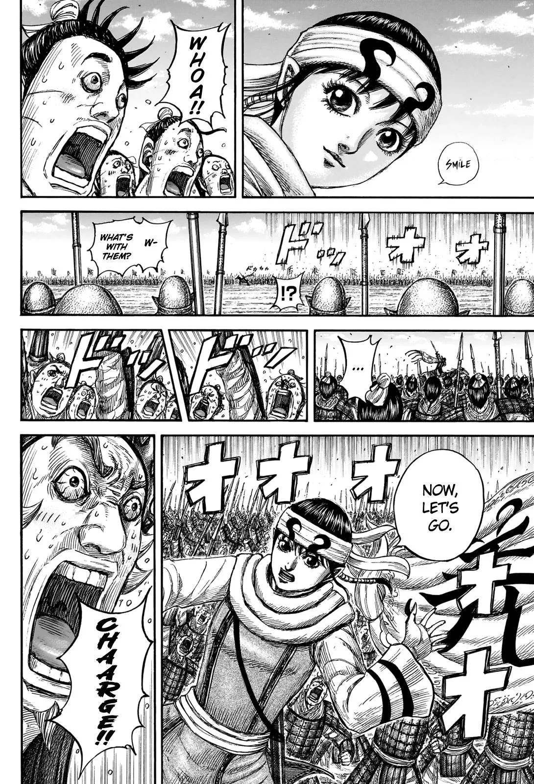 Kingdom - Chapter 832 - Page 6