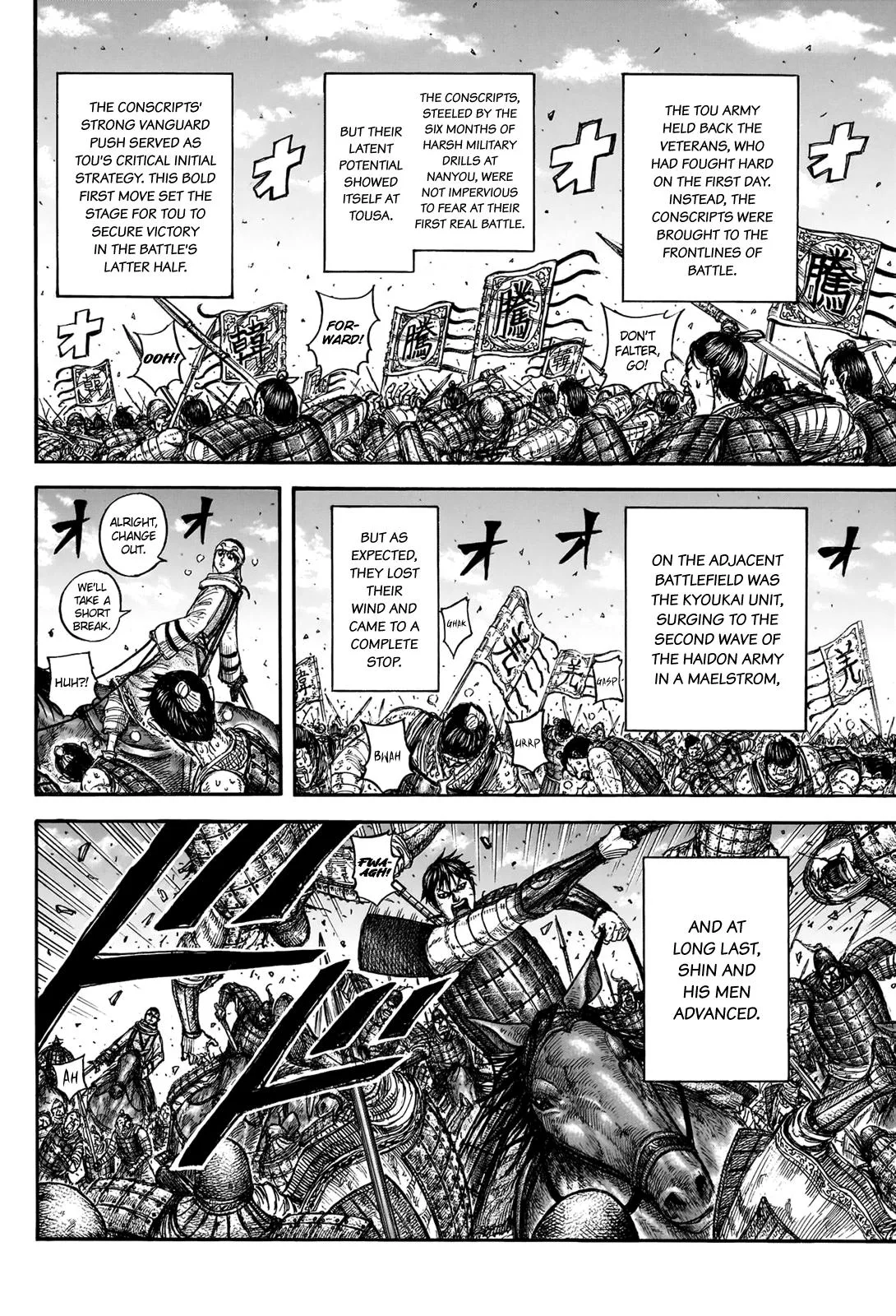 Kingdom - Chapter 832 - Page 8