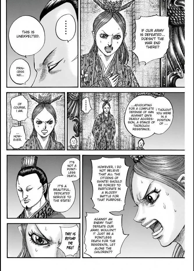 Kingdom - Chapter 833 - Page 10
