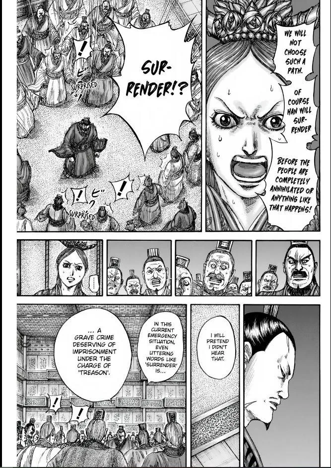 Kingdom - Chapter 833 - Page 13