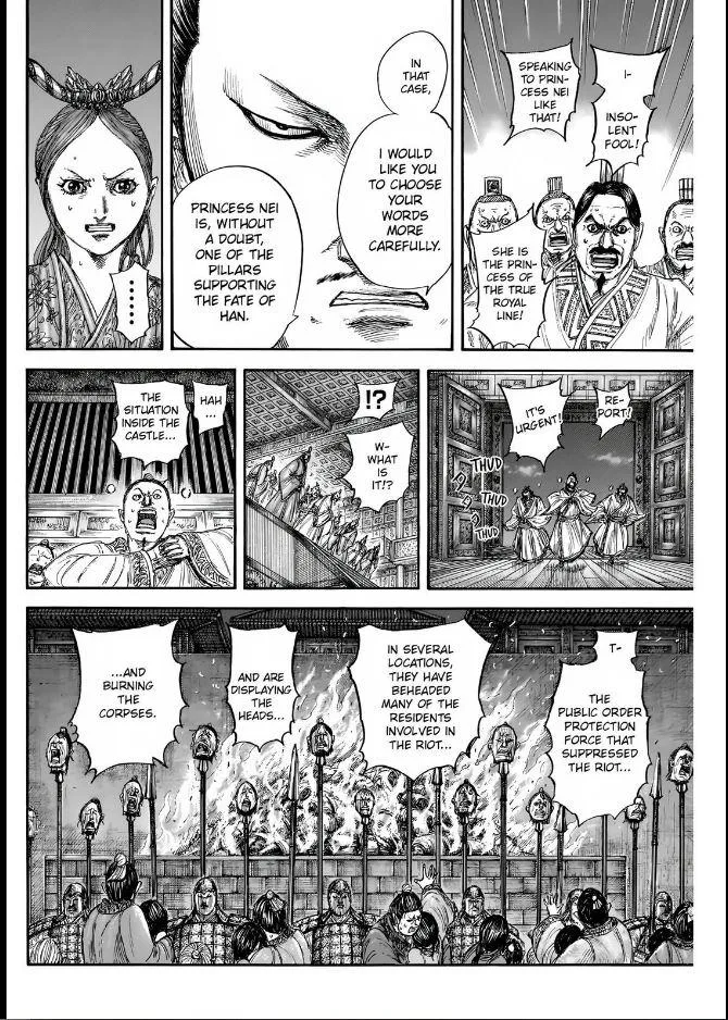 Kingdom - Chapter 833 - Page 14