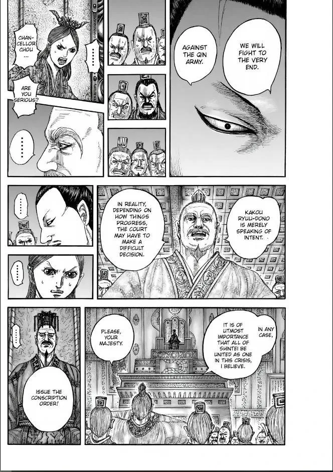 Kingdom - Chapter 833 - Page 16