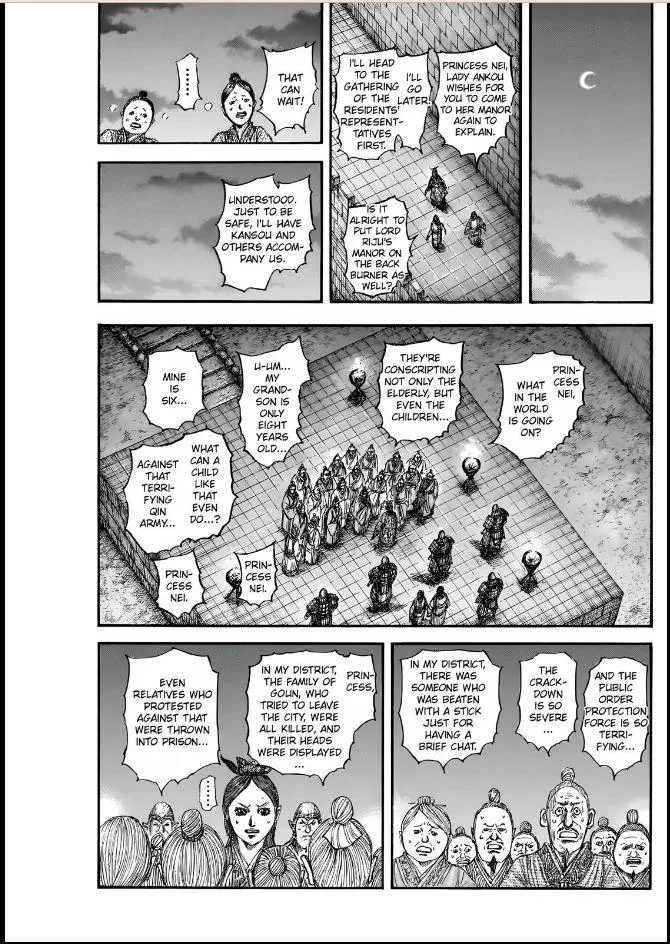 Kingdom - Chapter 833 - Page 17