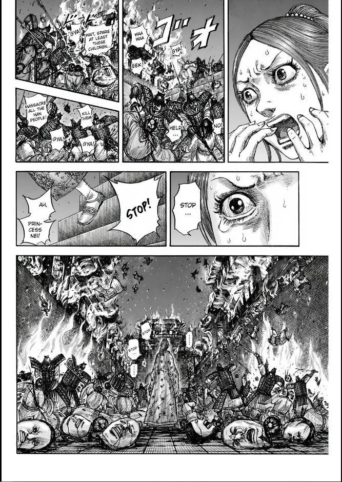 Kingdom - Chapter 833 - Page 2